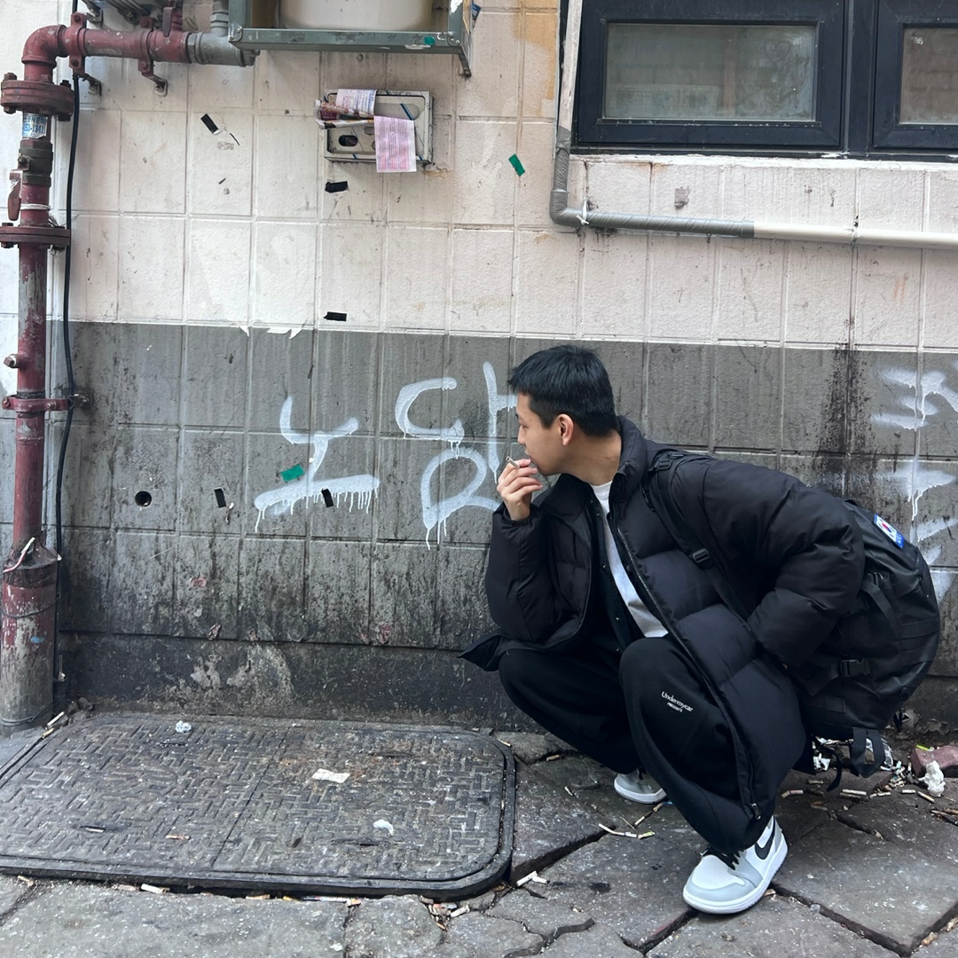 Undermycar Mu.03 Anti Fxxking Logo Play Oversized Sweat Jogger Black, Jordan 1 Mid Light Smoke Grey 착용 스타일 - 1