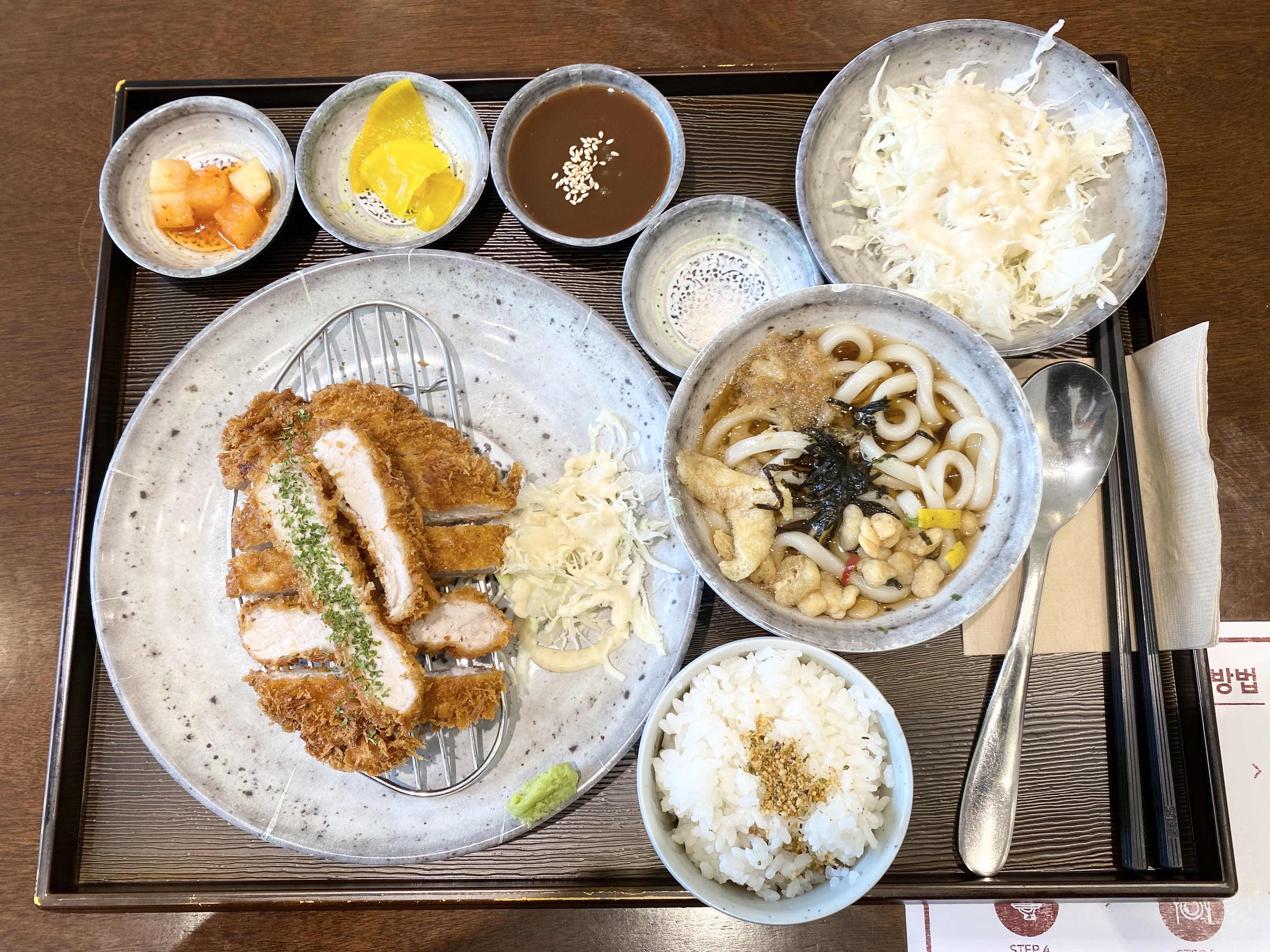 blackpurple님의 스타일
