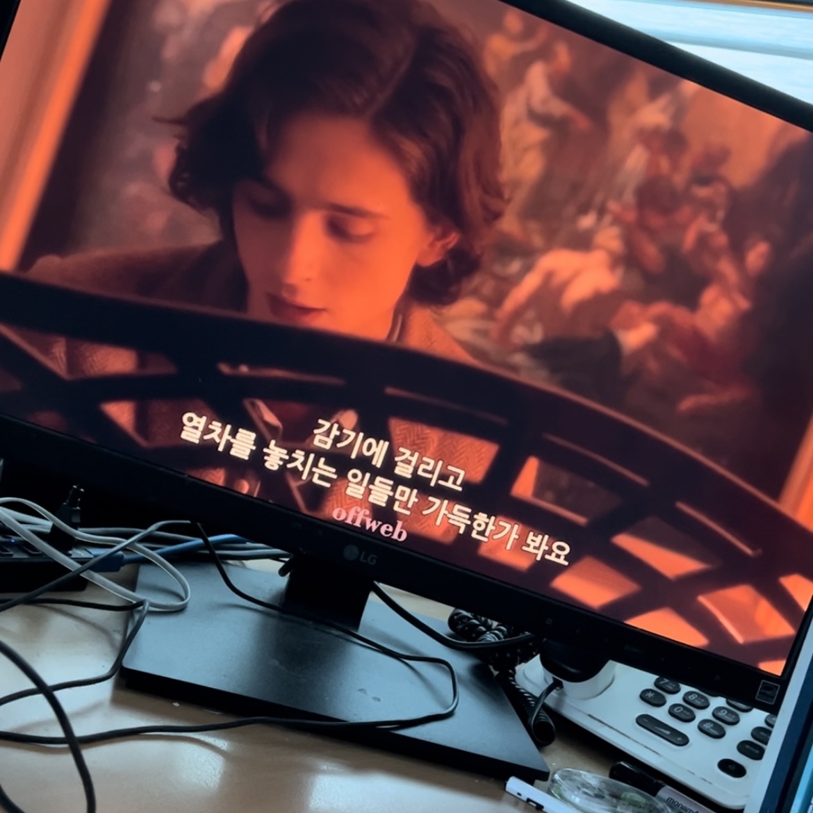 Fuckyou님의 스타일 - 5