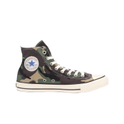 Converse All Star US DPM-Camo Hi Olive