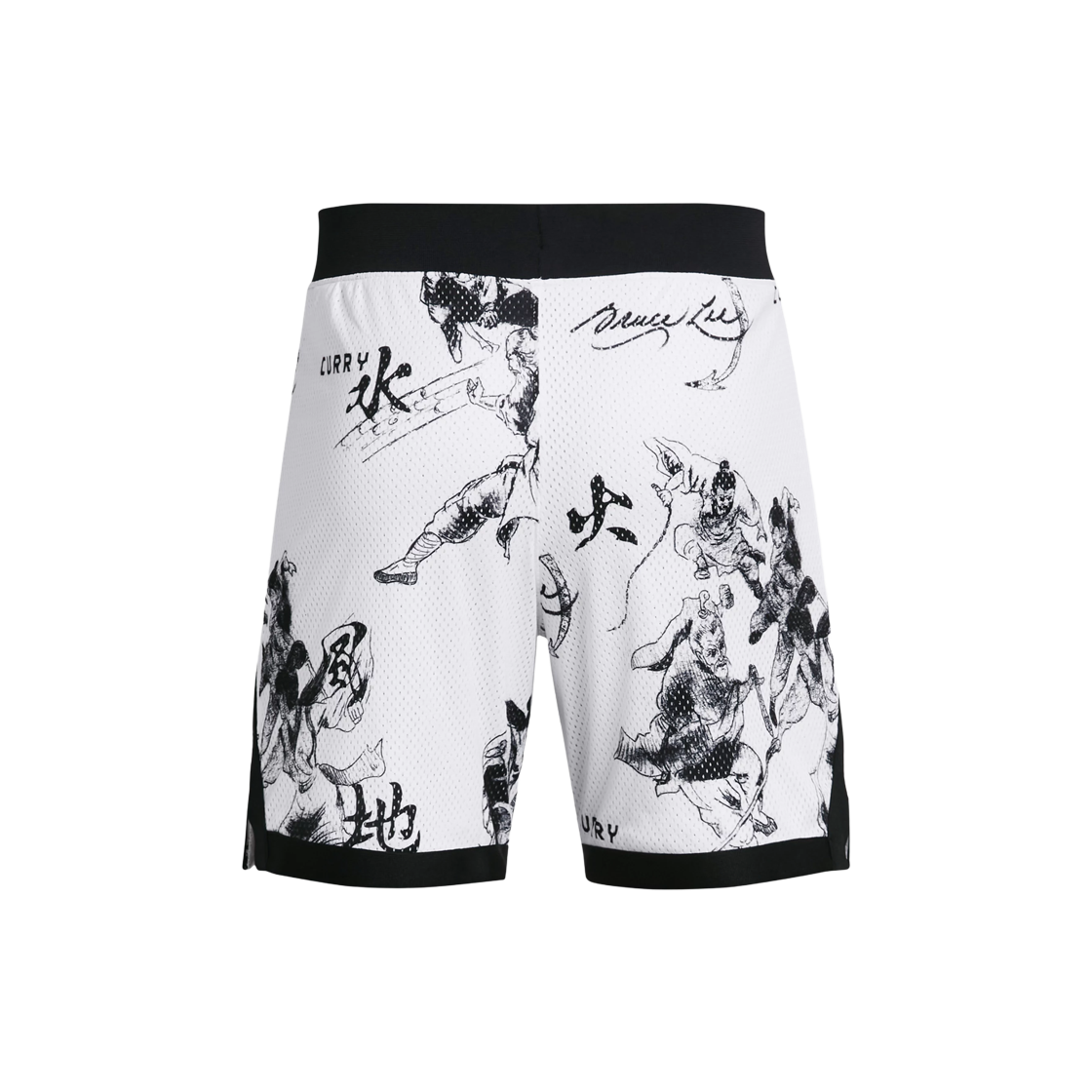 Under Armour x Bruce Lee Curry Shorts White 상세 이미지 2