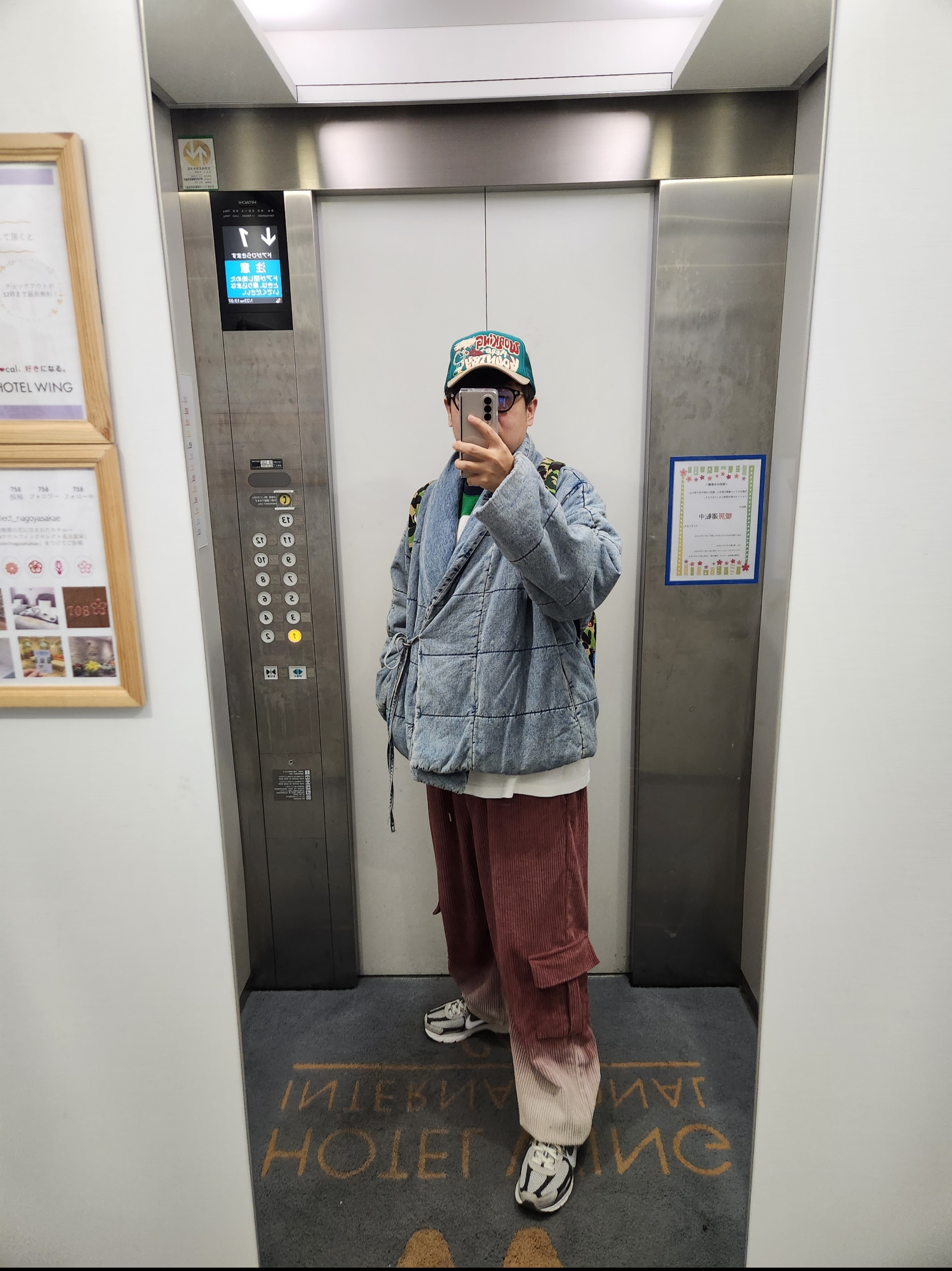 Kapital Working Hero Track Cap Gray black, Nike Zoom Vomero 5 PRM Light Iron Ore and Flat Fewter 착용 스타일