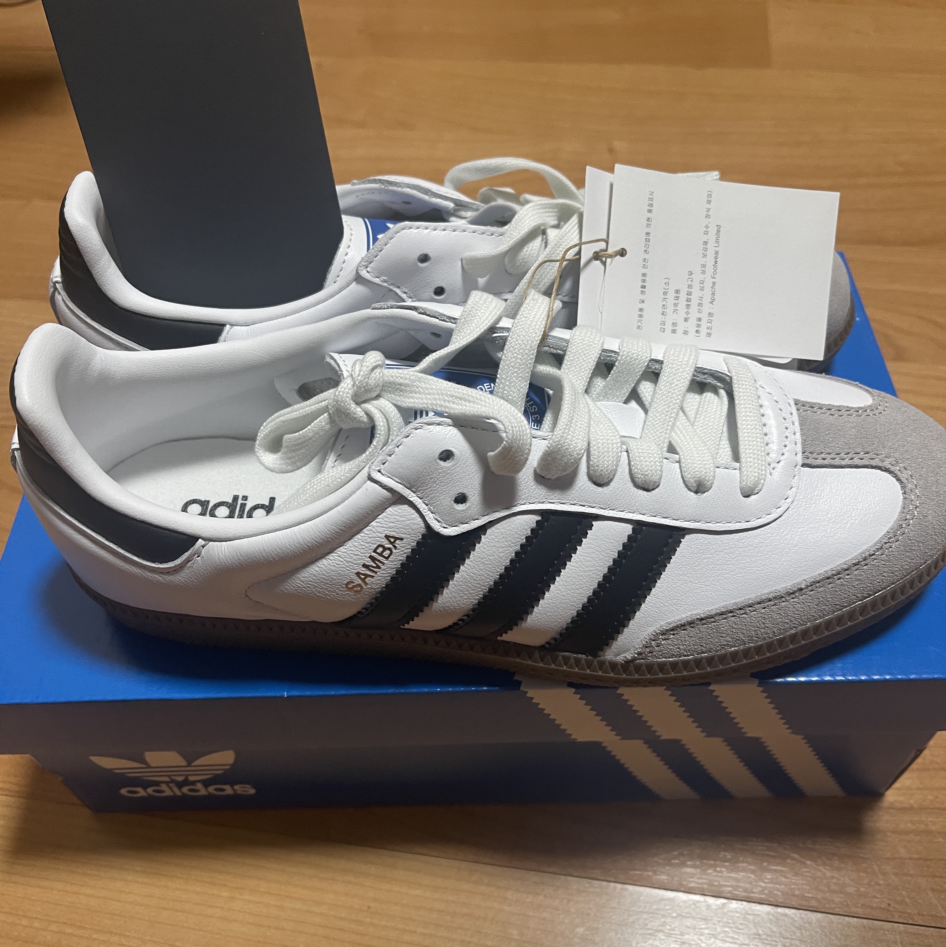 Adidas Samba OG Cloud White 착용 스타일