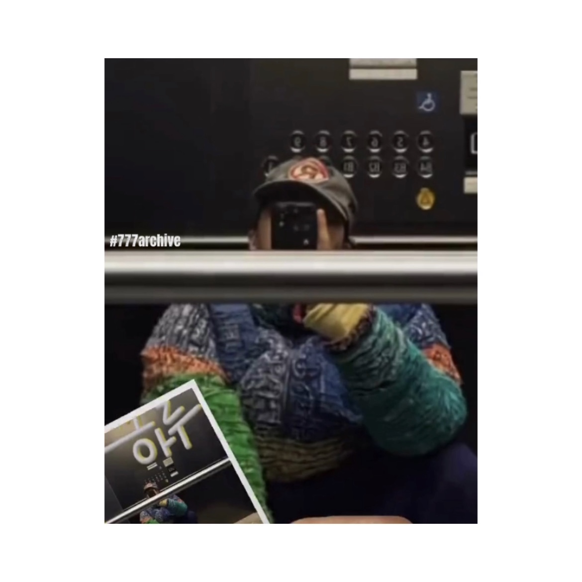 Peaceminusone 5 Panel Ball Cap #1 Blue 착용 스타일 - 1