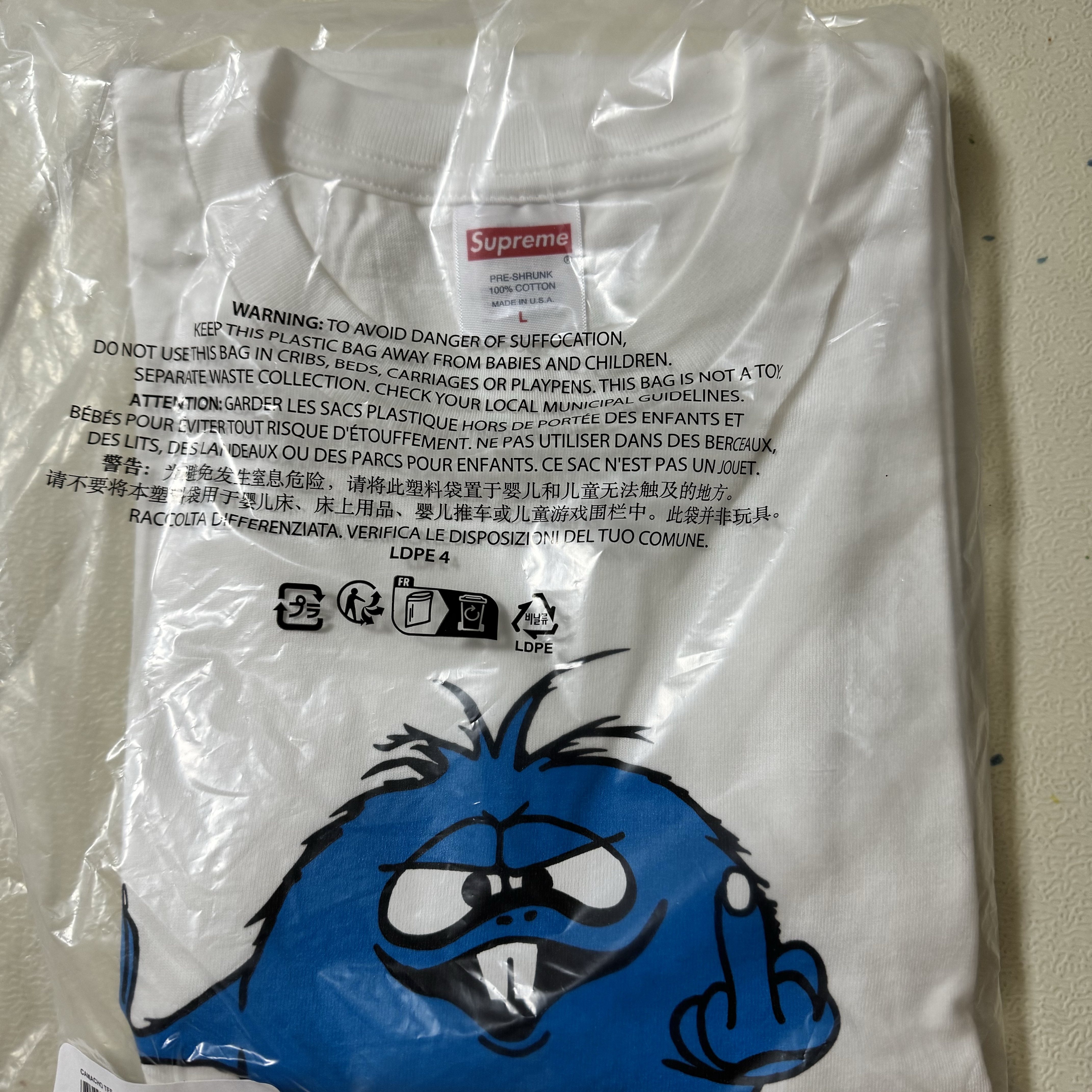 Supreme Camacho T-Shirt White - 23FW 착용 스타일