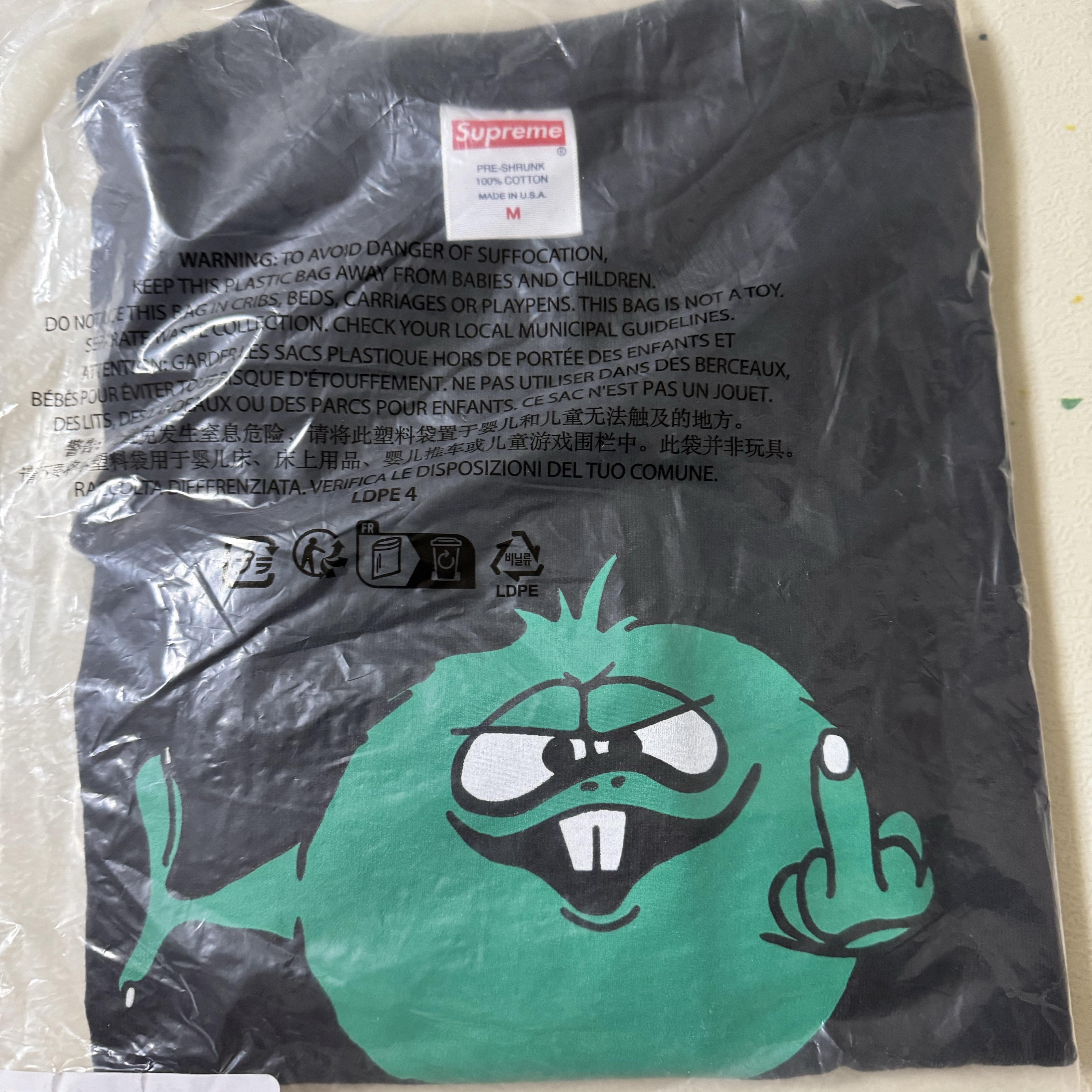 Supreme Camacho T-Shirt Black - 23FW 착용 스타일