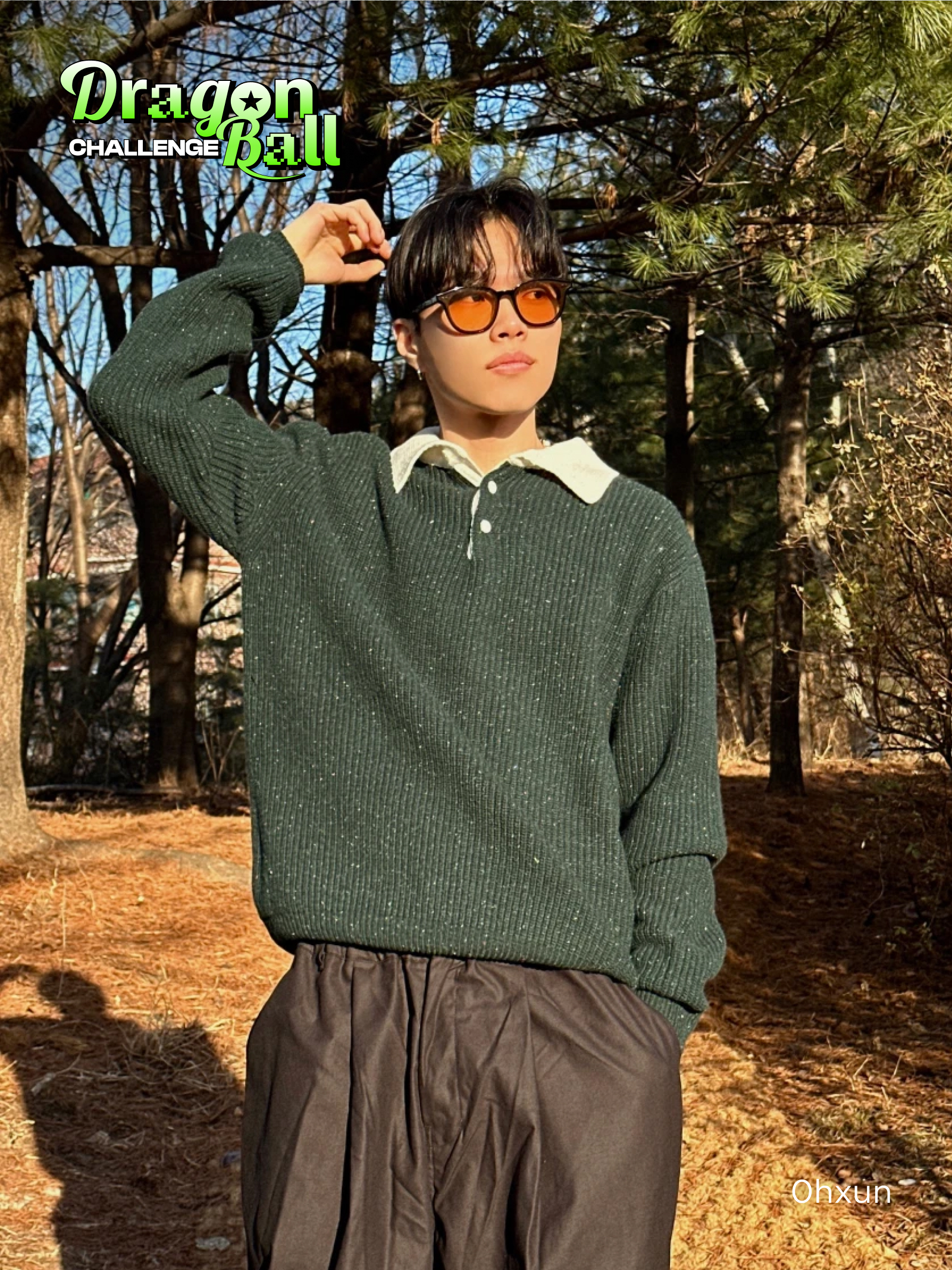 KREAM 챌린지님의 스타일