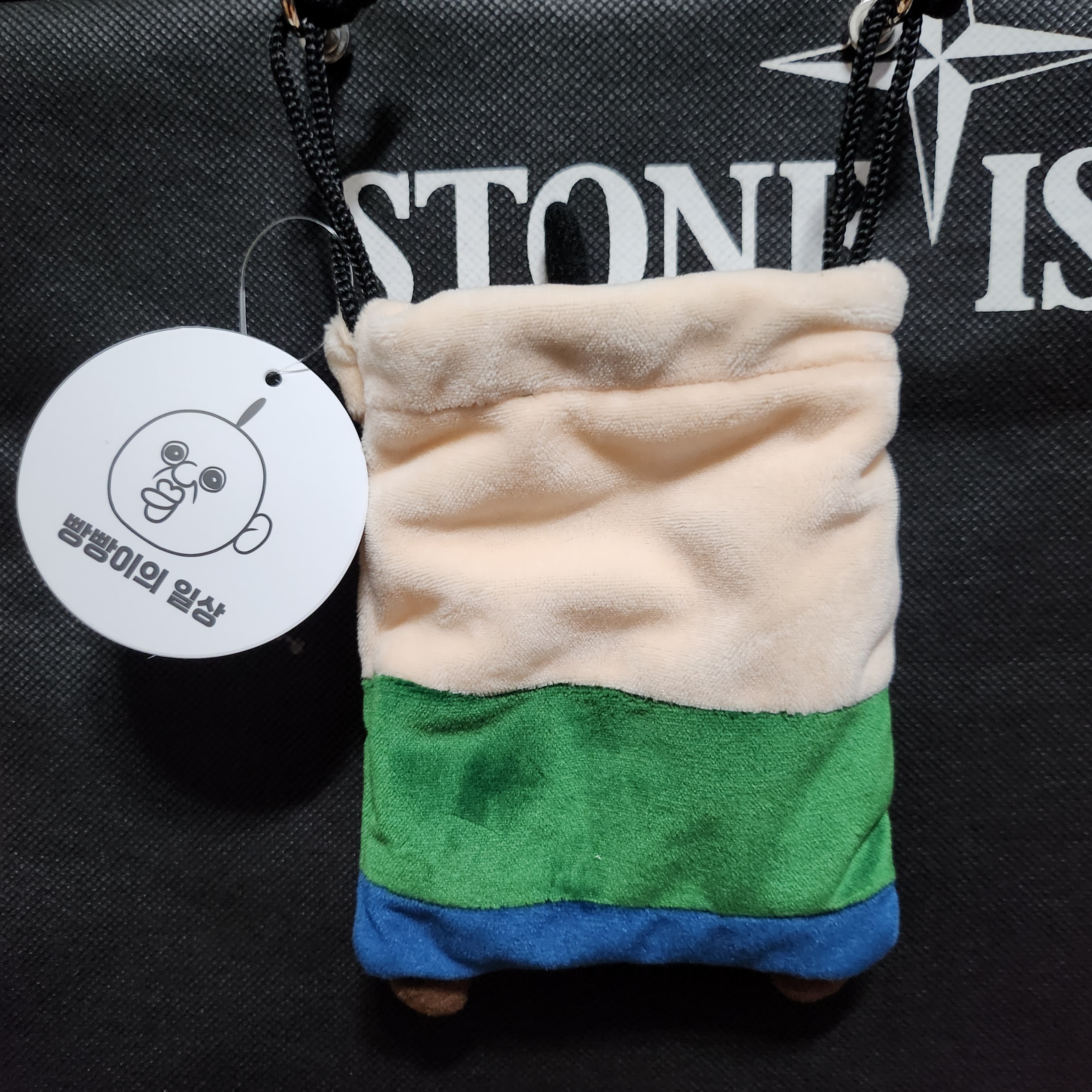 Bbangbbang Multipurpose Pouch 착용 스타일 - 2