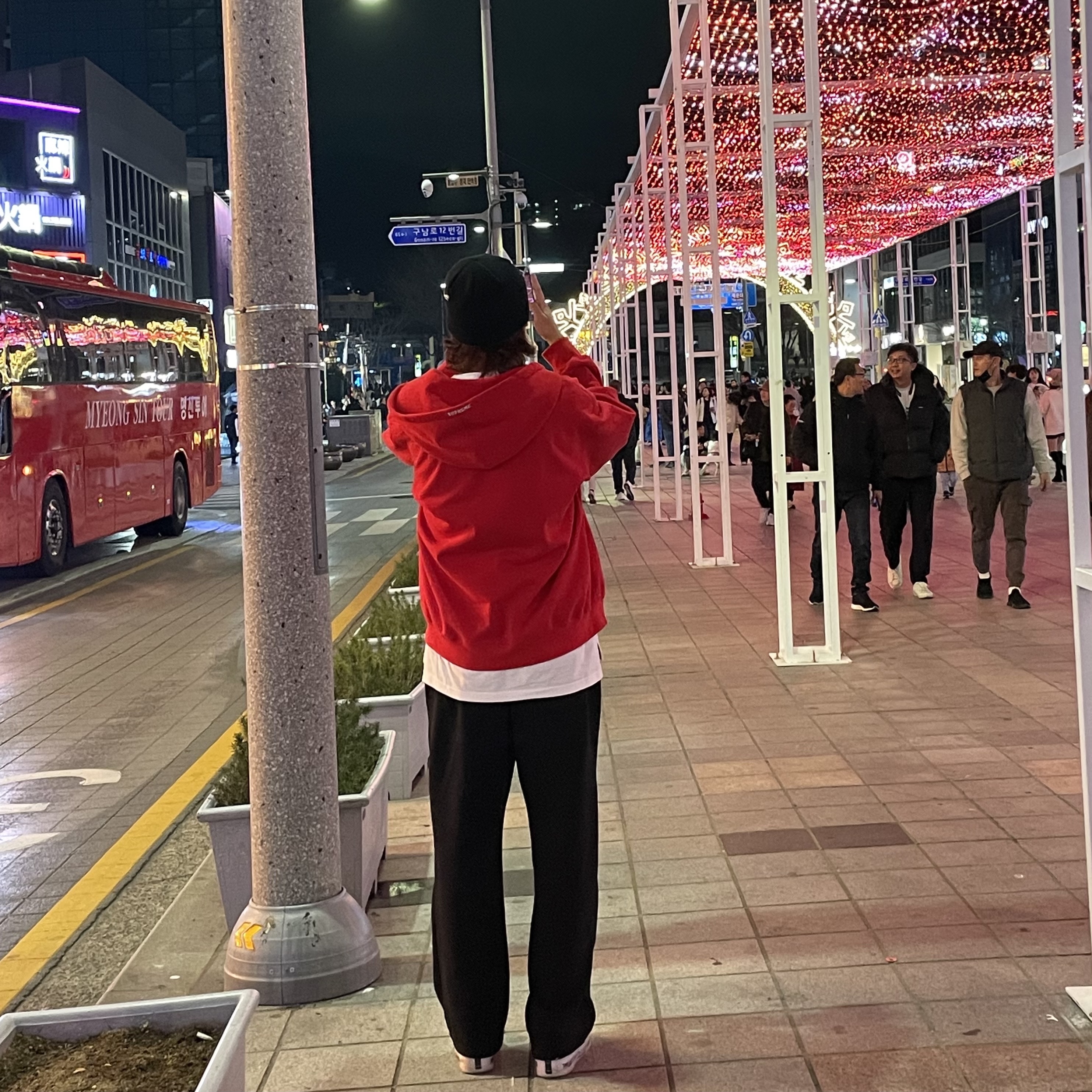 Supreme S Logo Zip Up Hooded Sweatshirt Red - 23FW, Nike x Peaceminusone Air Force 1 Low Para-Noise 2.0 착용 스타일