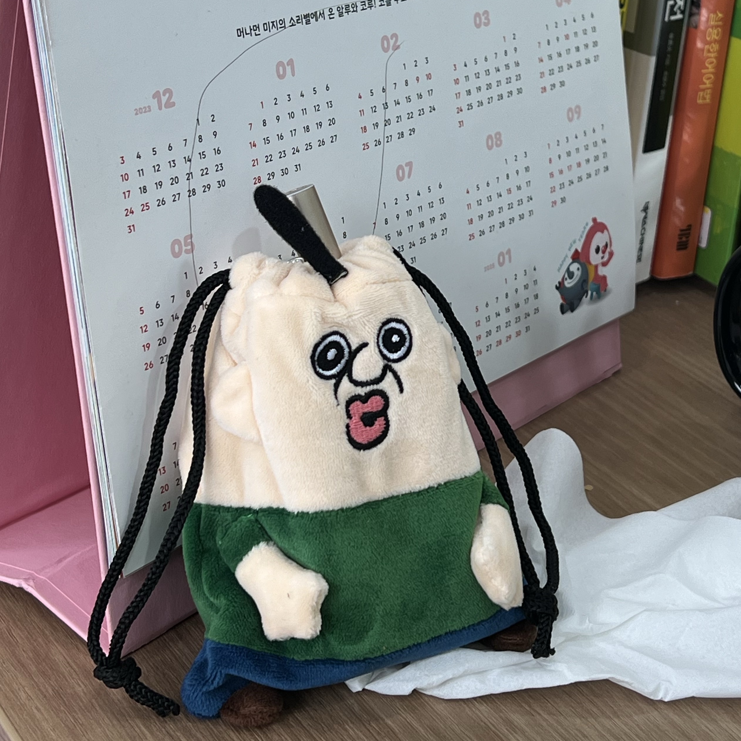 Bbangbbang Multipurpose Pouch 착용 스타일
