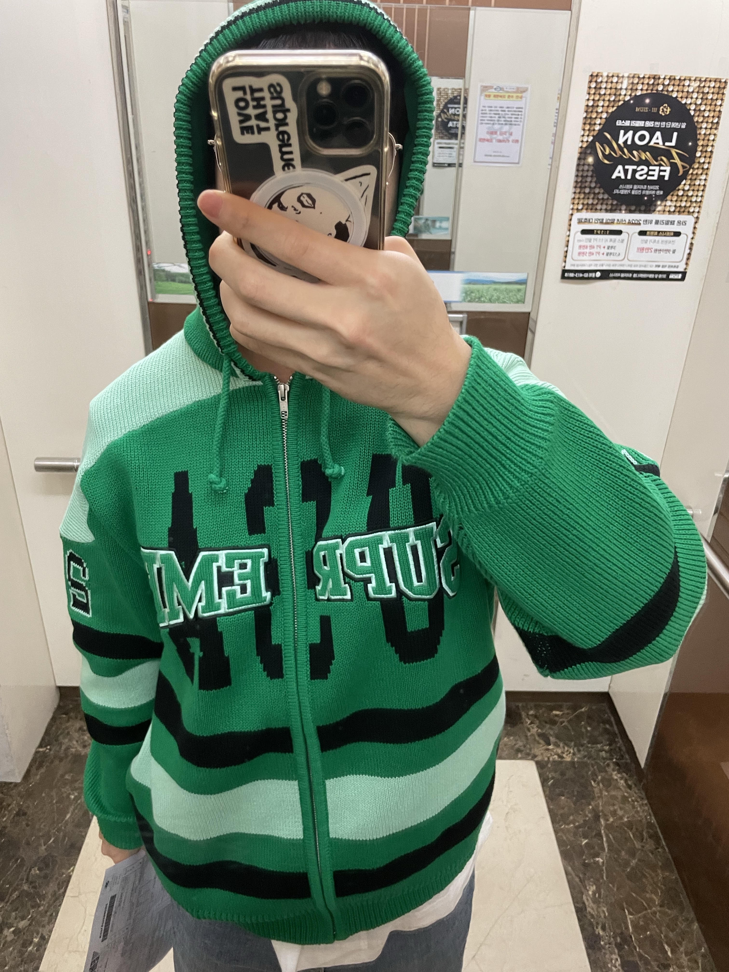 Supreme USA Zip Up Hooded Sweater Green - 23FW 착용 스타일 - 2