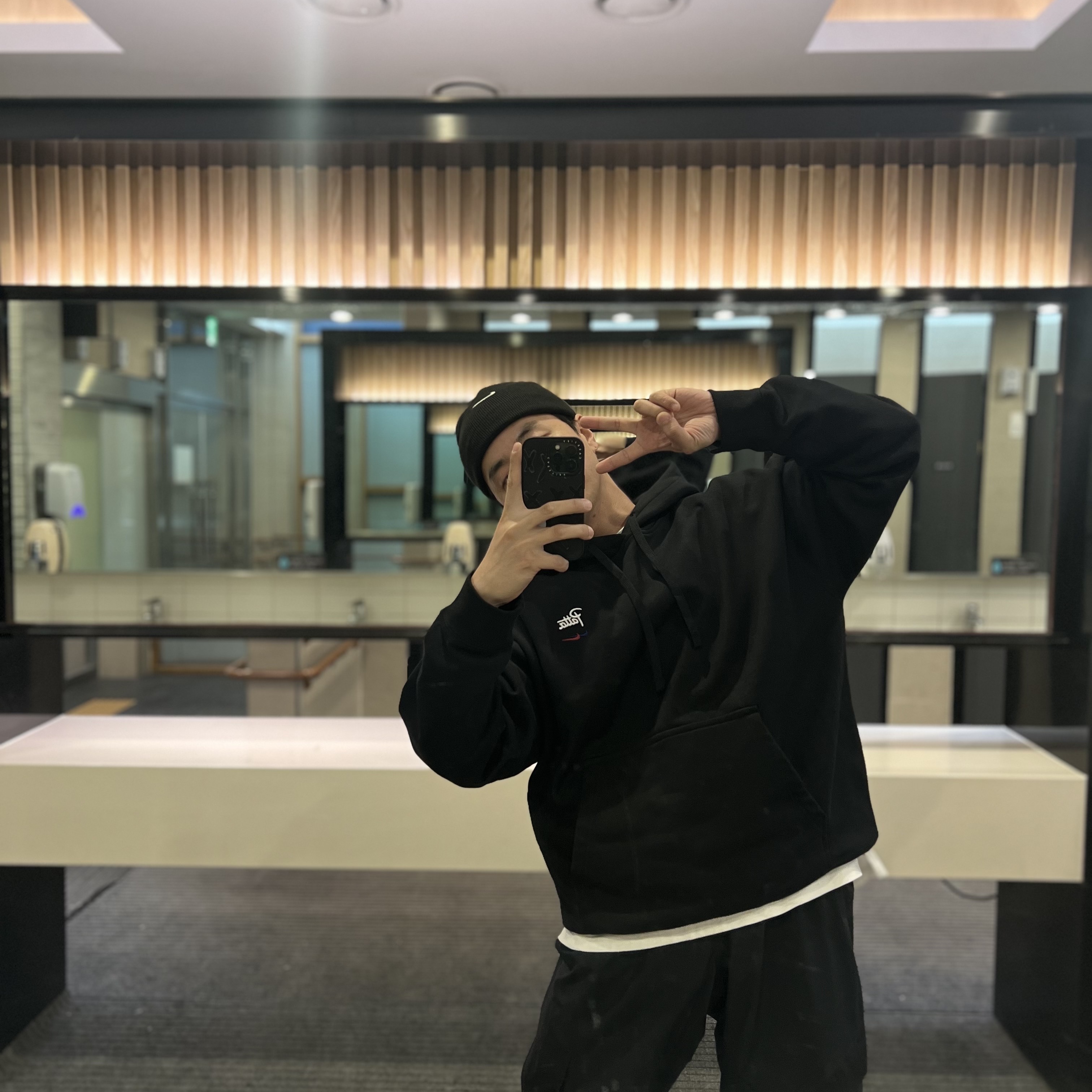 Nike x Patta x FC Barcelona Solo Swoosh Hoodie Culers del Món (FD4147-010), Nike x Stussy NRG Cuffed Beanie Black 착용 스타일 - 1