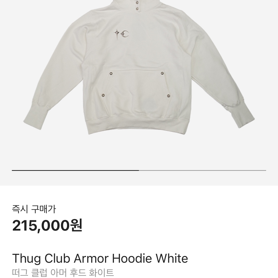 Thug Club Armor Hoodie White 착용 스타일