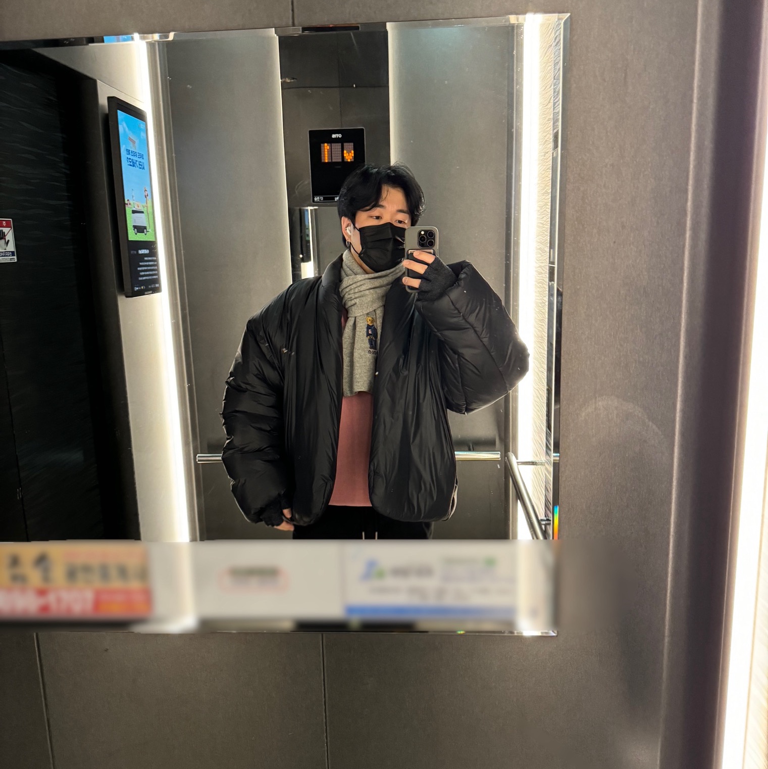 Yeezy Gap Engineered By Balenciaga Round Jacket 2 Black 착용 스타일