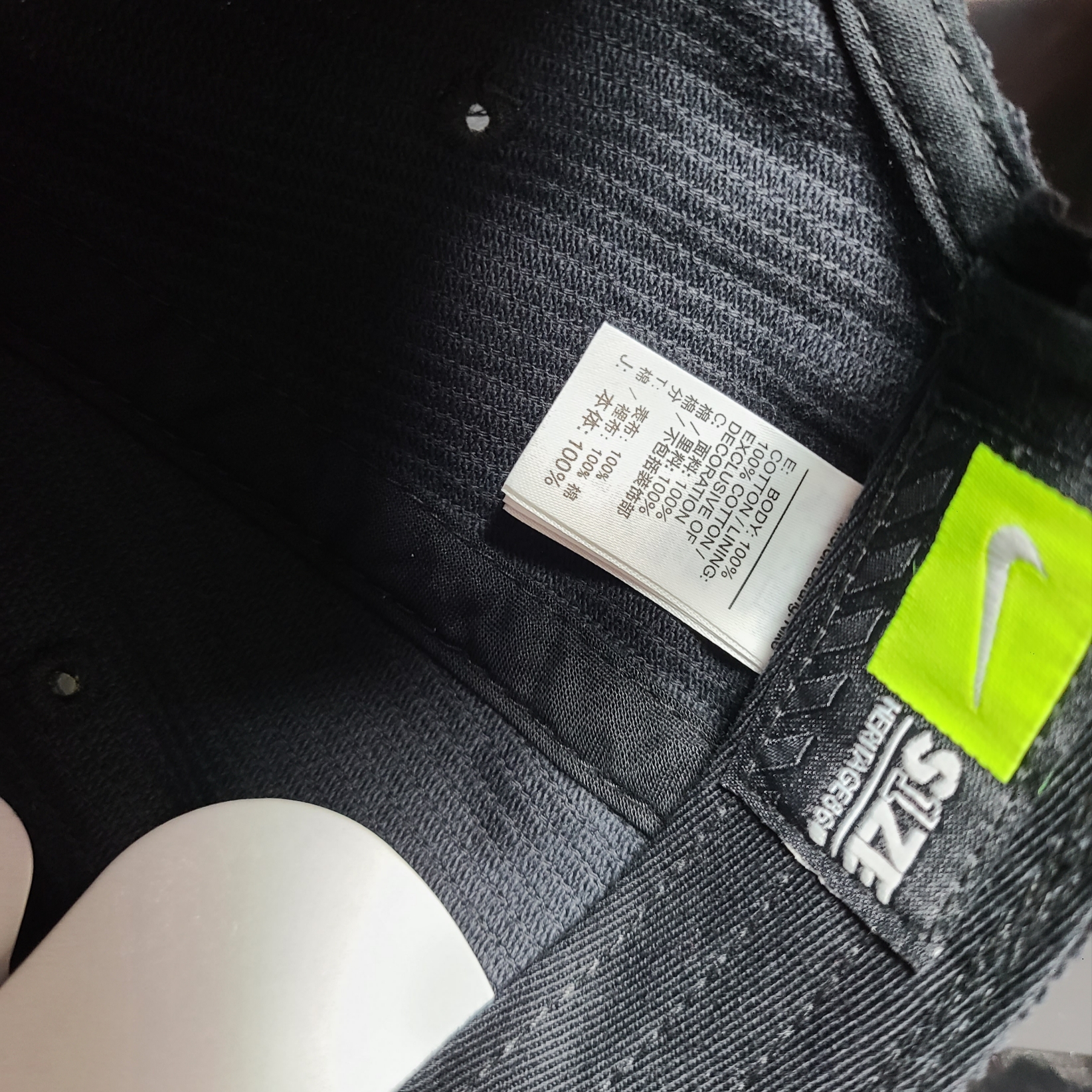 Nike Heritage 86 Corduroy Cap Black 착용 스타일 - 3