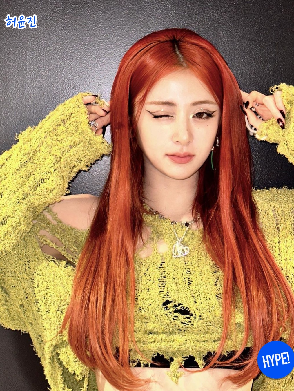 hypefashionzip님의 스타일 - 7
