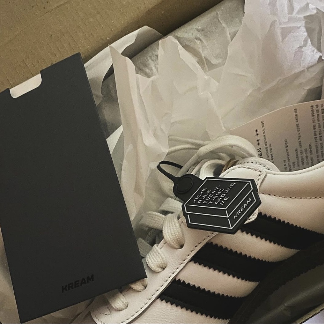 Adidas Samba OG Cloud White 착용 스타일