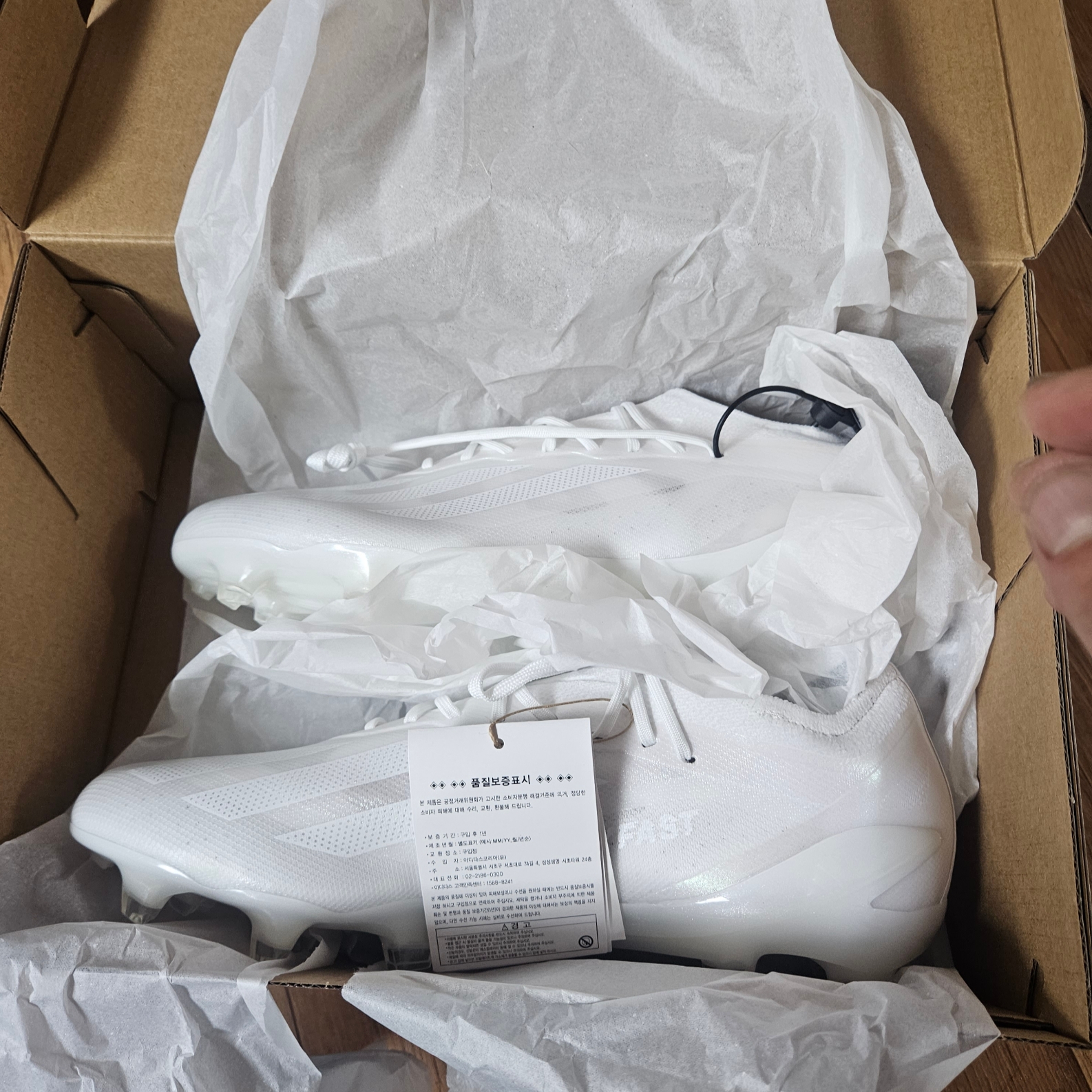 Adidas X Crazyfast.1 FG Cloud White 착용 스타일 - 2
