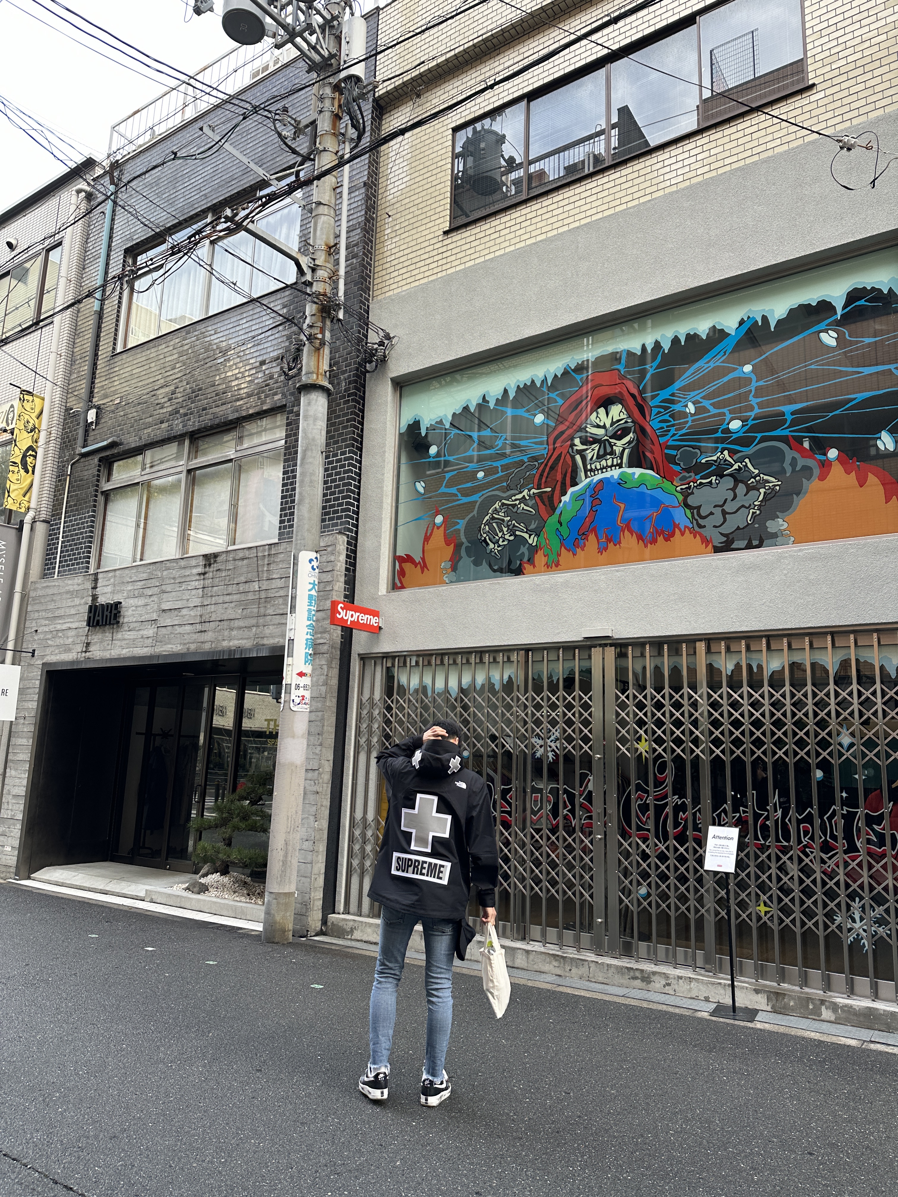 Supreme x The North Face Summit Series Rescue Mountain Pro Jacket Black - 22SS, Nike x Peaceminusone Air Force 1 Low Para-Noise 착용 스타일
