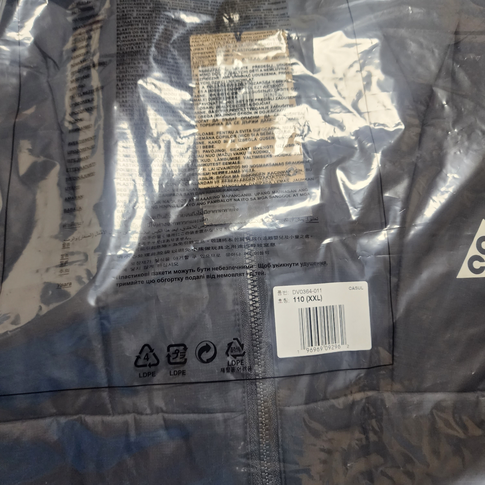 Nike ACG Therma-Fit ADV Rope De Dope Full Zip Jacket Black Summit White - Asia 착용 스타일 - 1