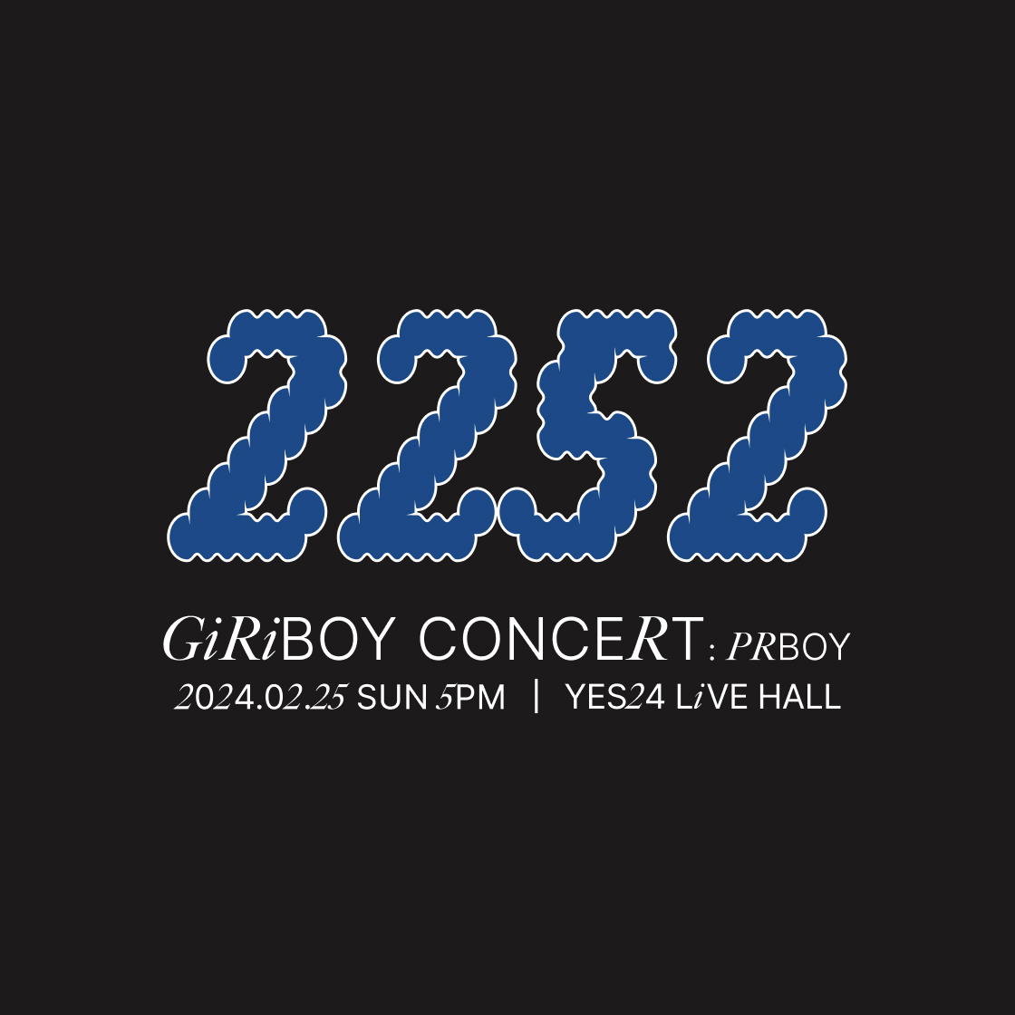 기리보이 콘서트: PRBOY(GIRIBOY CONCERT: PRBOY)