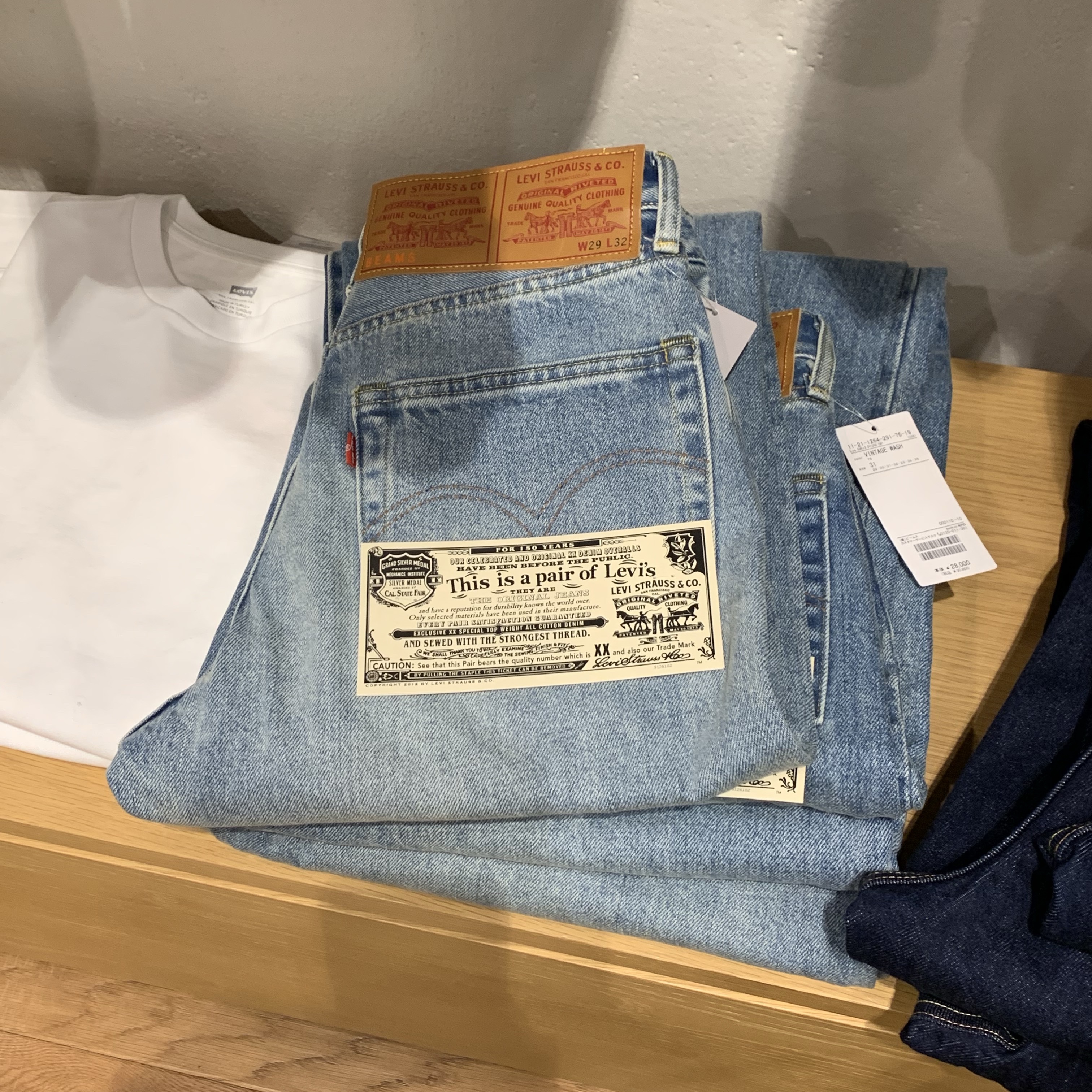 Levi's x Beams Stay Loose 1944 Denim Jeans Vintage Wash 착용 스타일