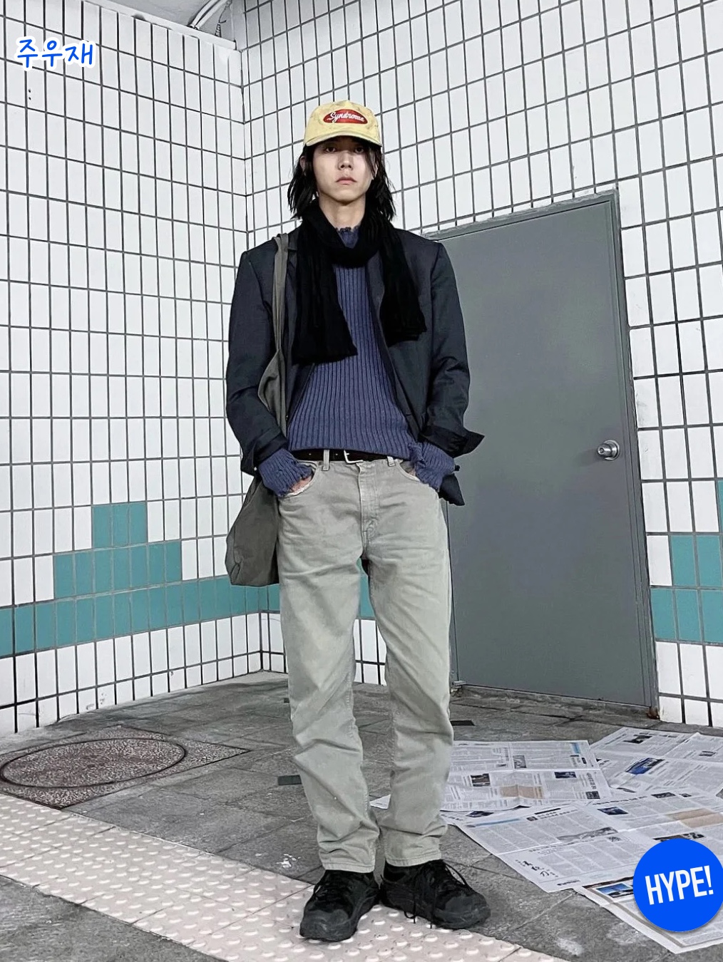 hypefashionzip님의 스타일 - 3