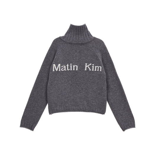 W) 마뗑킴 마뗑 스노우플레이크 니트 스웨터 브라운 | Matin Kim | KREAM
