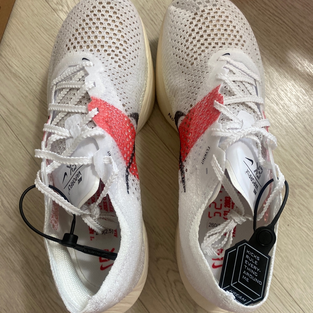 Nike ZoomX Vaporfly Next% 3 Eliud Kipchoge 착용 스타일 - 1