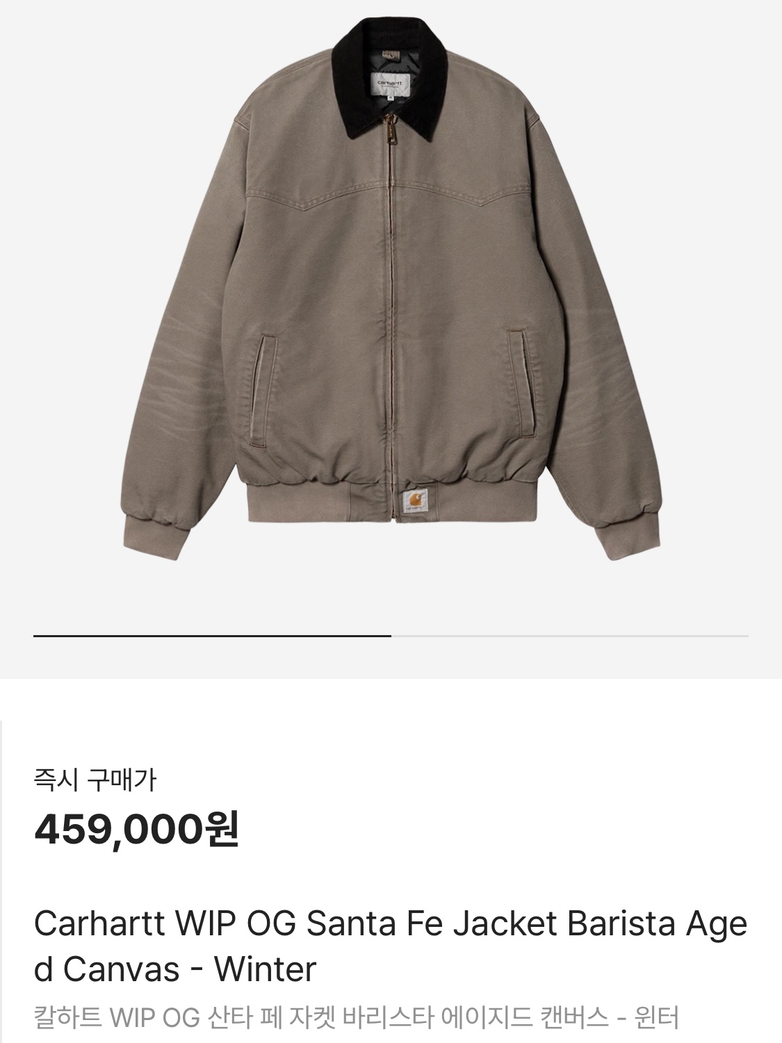 Carhartt WIP OG Santa Fe Jacket Barista Aged Canvas - Winter, (W) Ambush Workshop Hoodie Chocolate Brown 착용 스타일 - 2