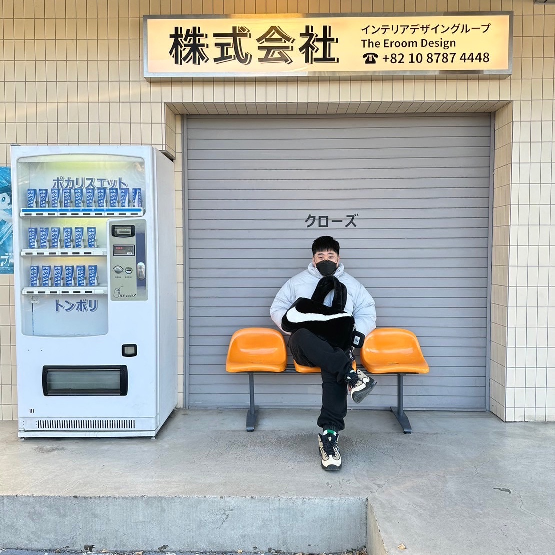 Nike x Stussy Air Penny II Rattan and Limestone 착용 스타일