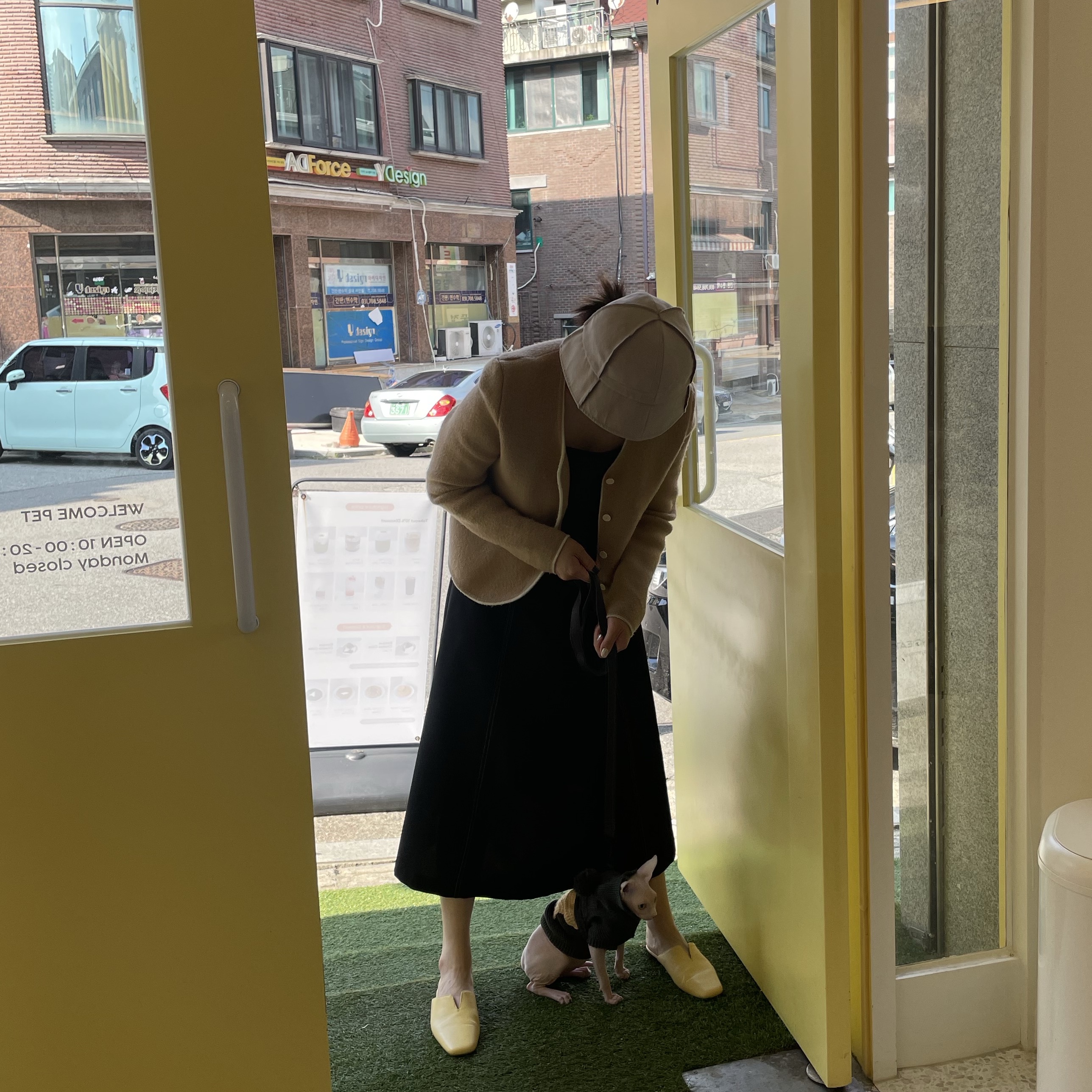 돠님의 스타일