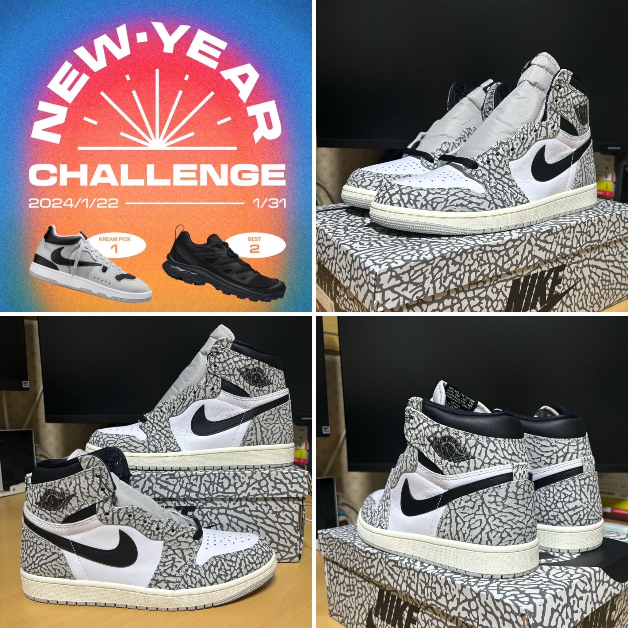 Jordan 1 Retro High OG White Cement 착용 스타일