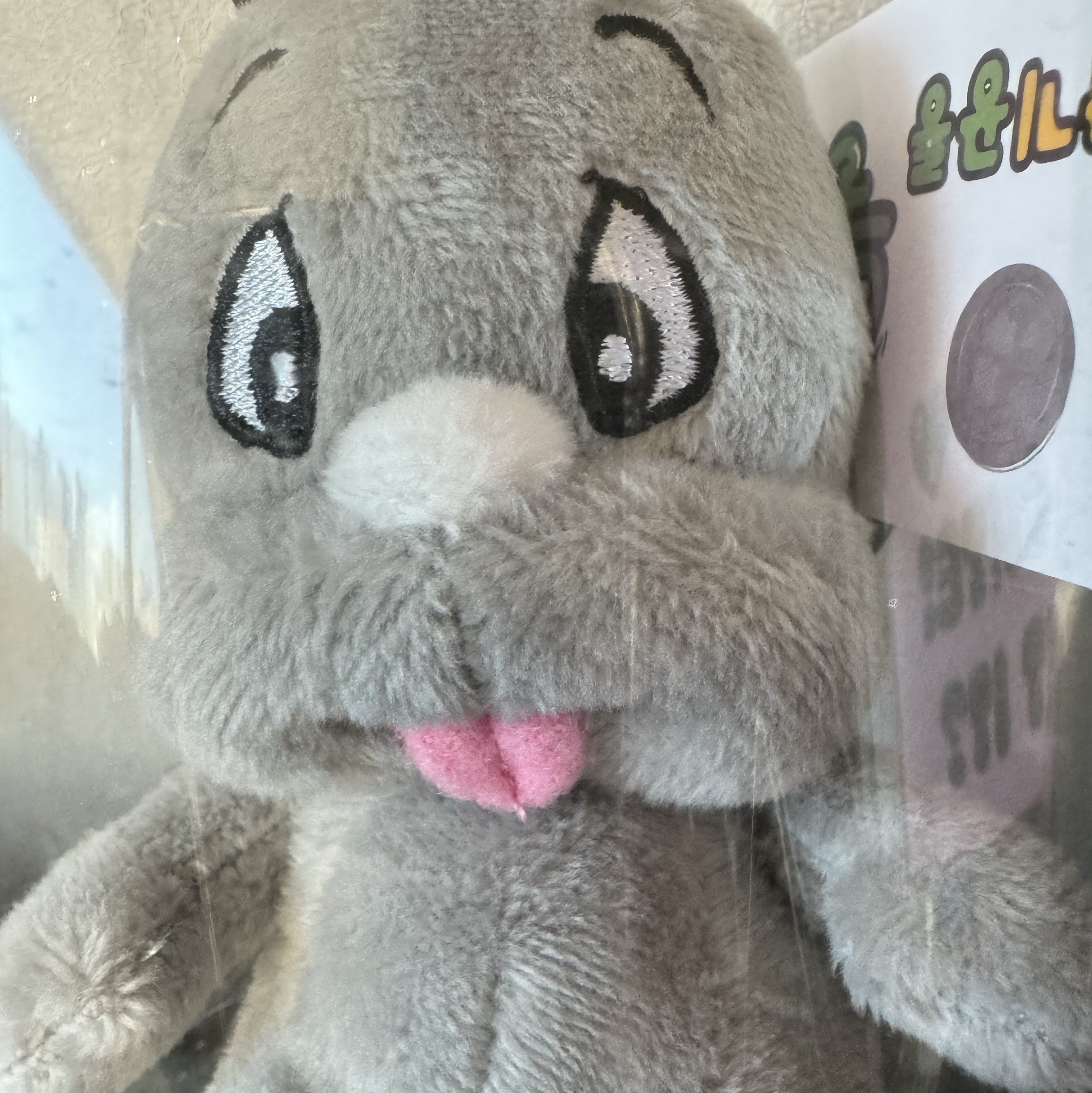 Darkr8m Studio x Dooly Dooly Keyring Ash 착용 스타일