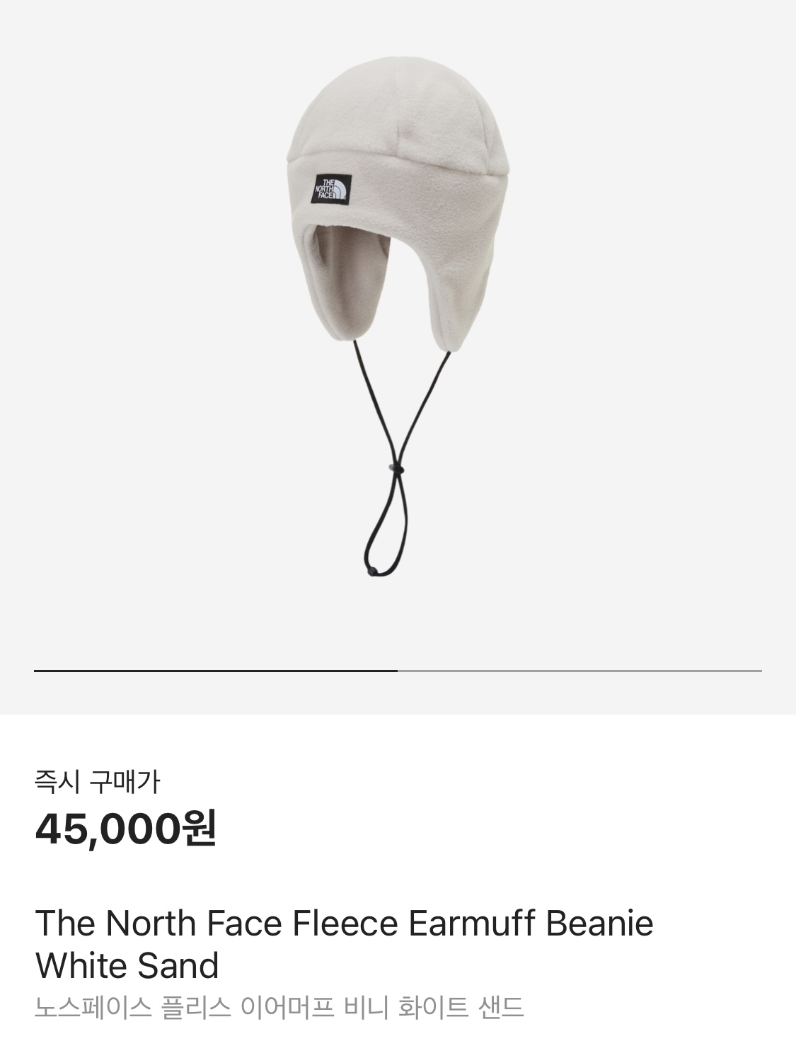 The North Face Fleece Earmuff Beanie White Sand, Gentle Monster x Maison Margiela MM010S Clear Black Gradient 착용 스타일 - 8