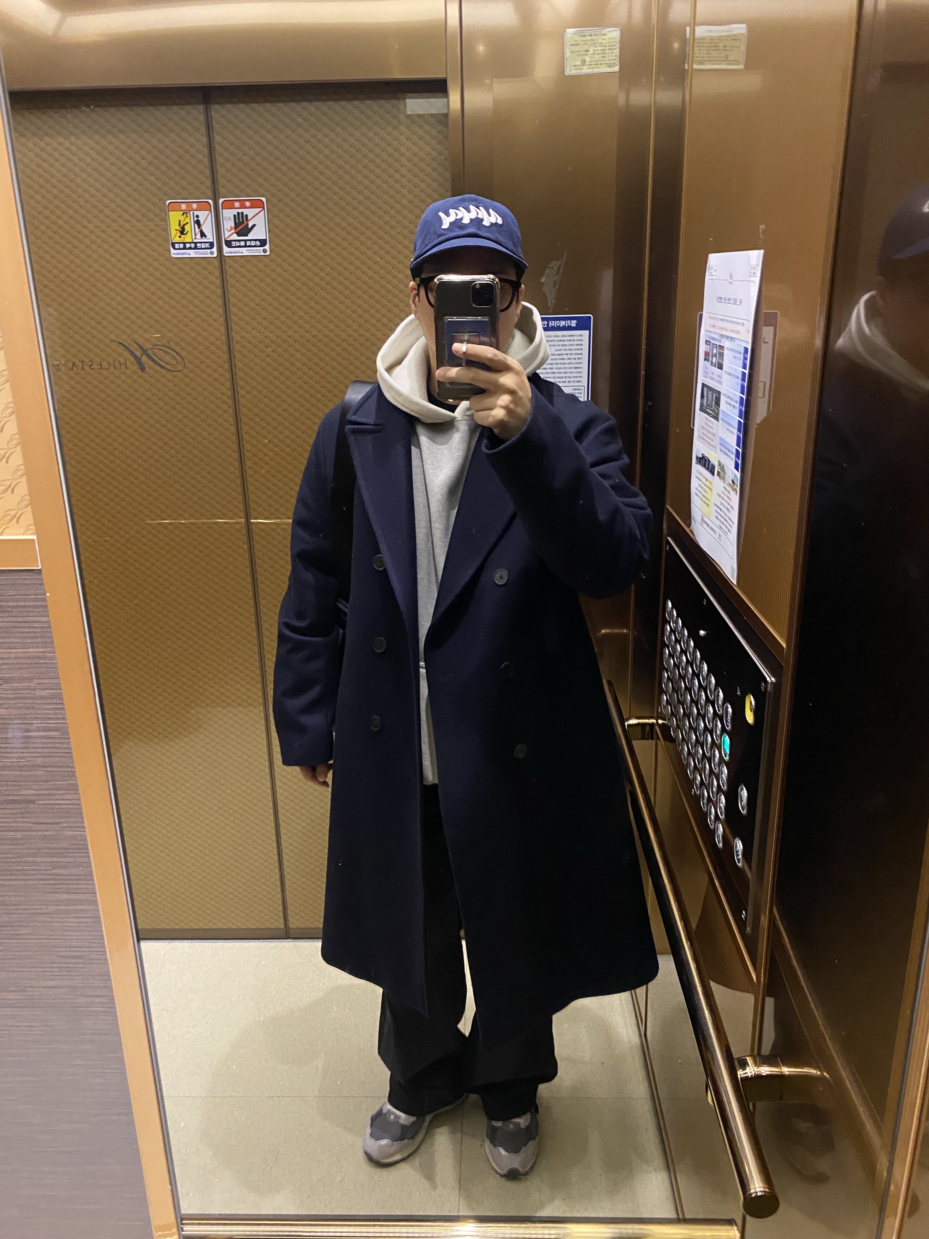 IAB Studio Hoodie Dual Gray, New Balance 2002R Protection Pack Rain Cloud 착용 스타일