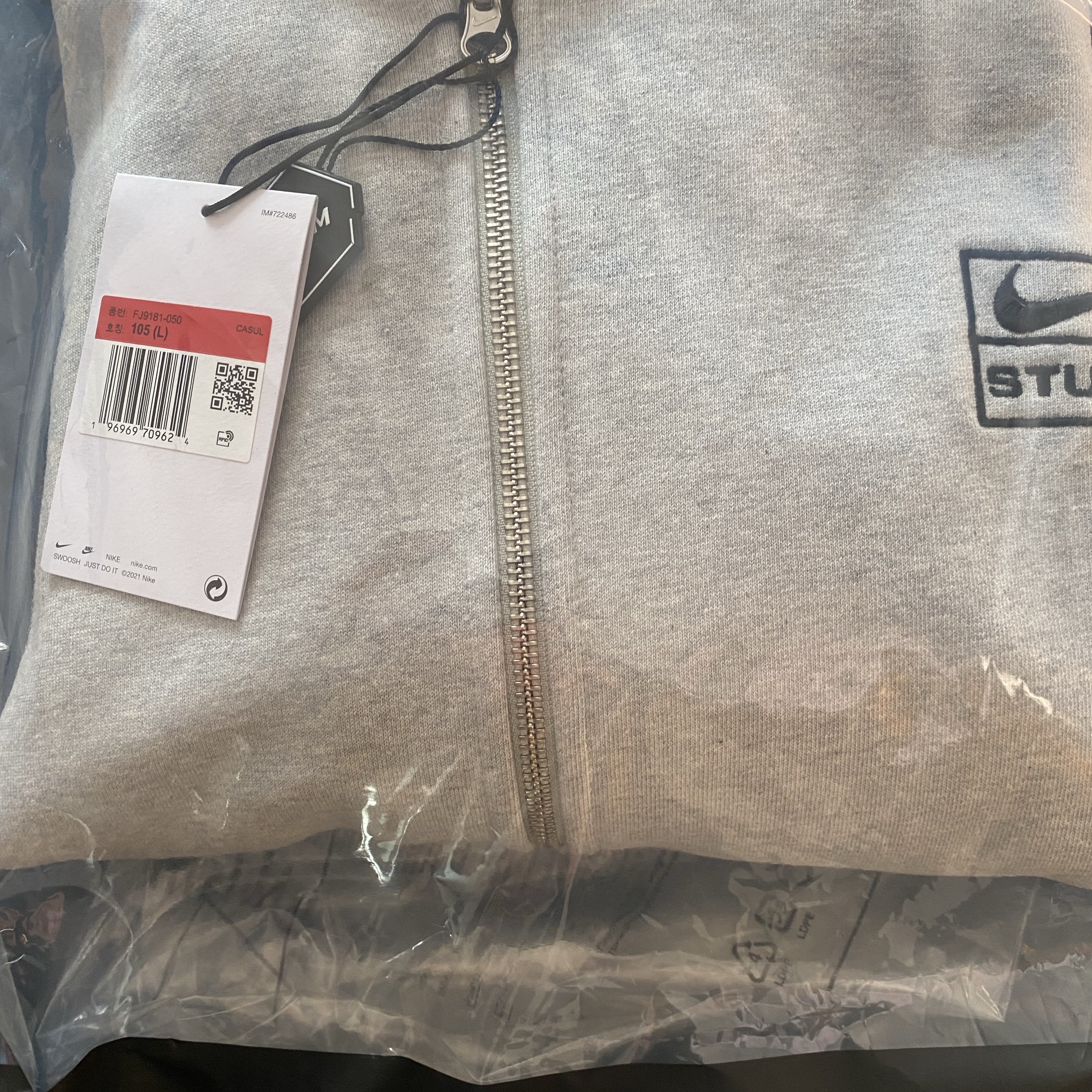 Jordan 1 Retro High OG Rebellionaire, Nike x Stussy Full Zip Fleece Hoodie Grey Heather (FJ9181-050) 착용 스타일 - 2