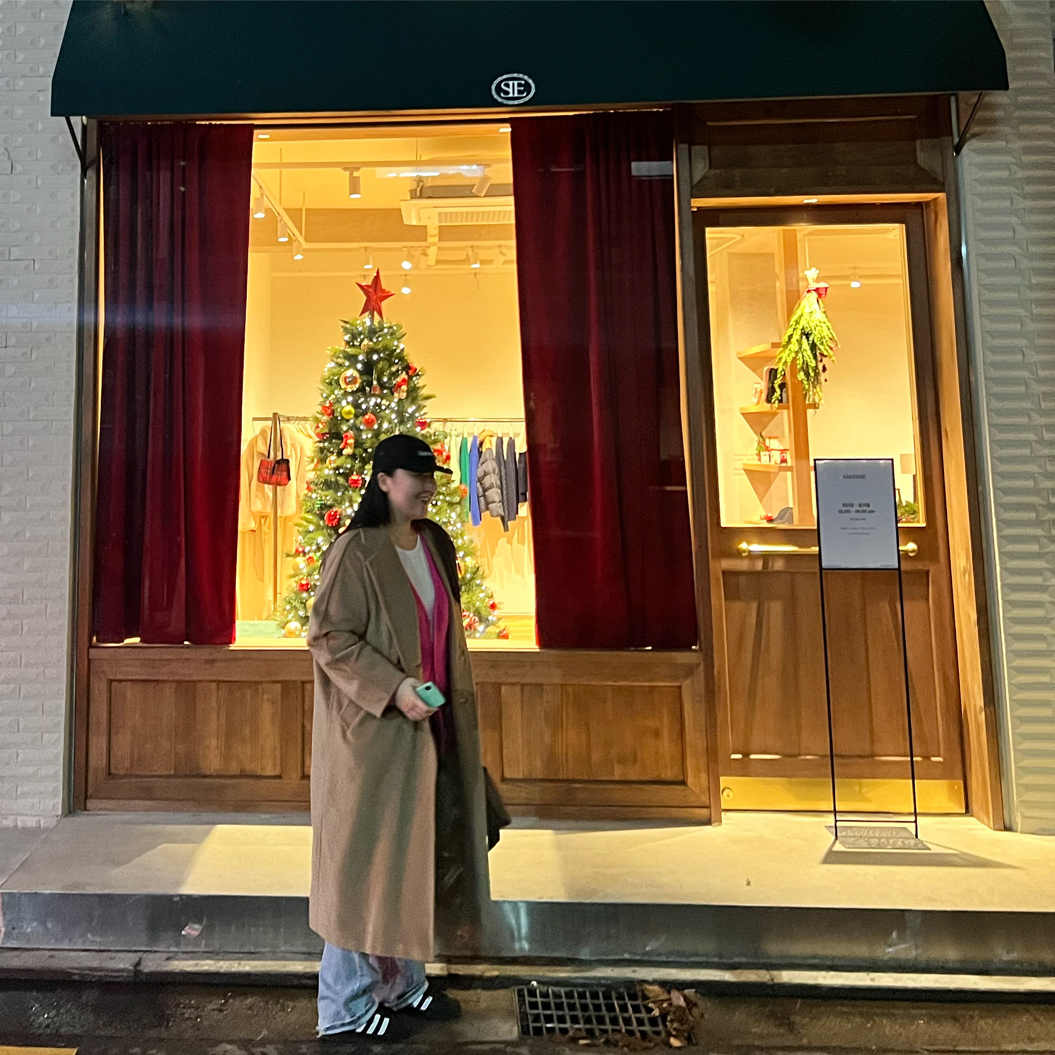 (W) Max Mara Madame 101801 Icon Coat Camel, Stussy Shaggy Cardigan Fucshia 착용 스타일