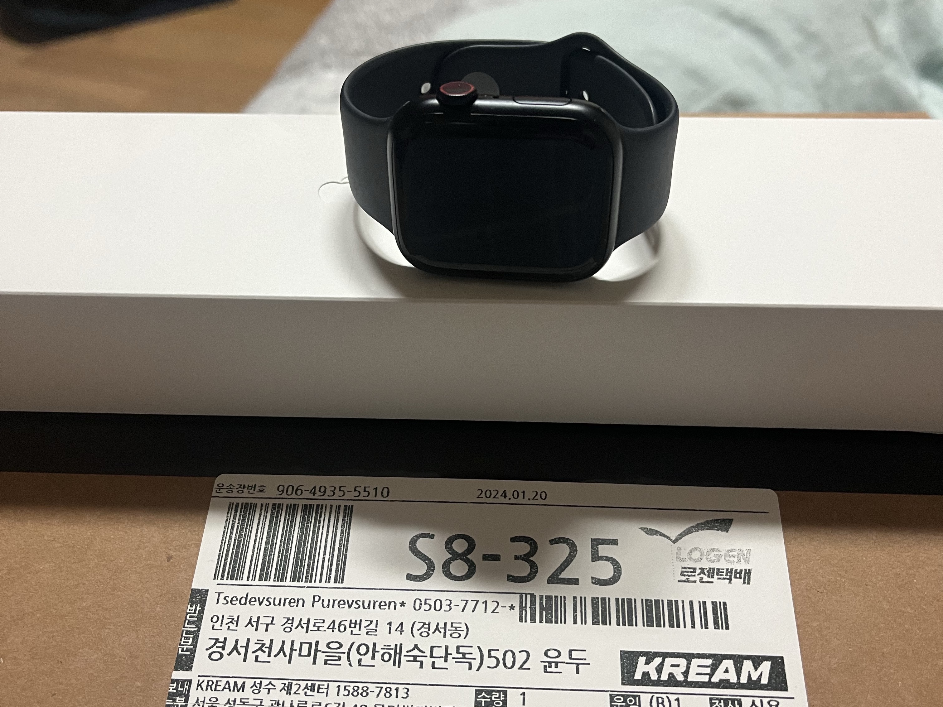 Apple Watch Series 8 45mm Cellular Midnight Aluminum Case with Sport Band Midnight (Korean Ver.) 착용 스타일