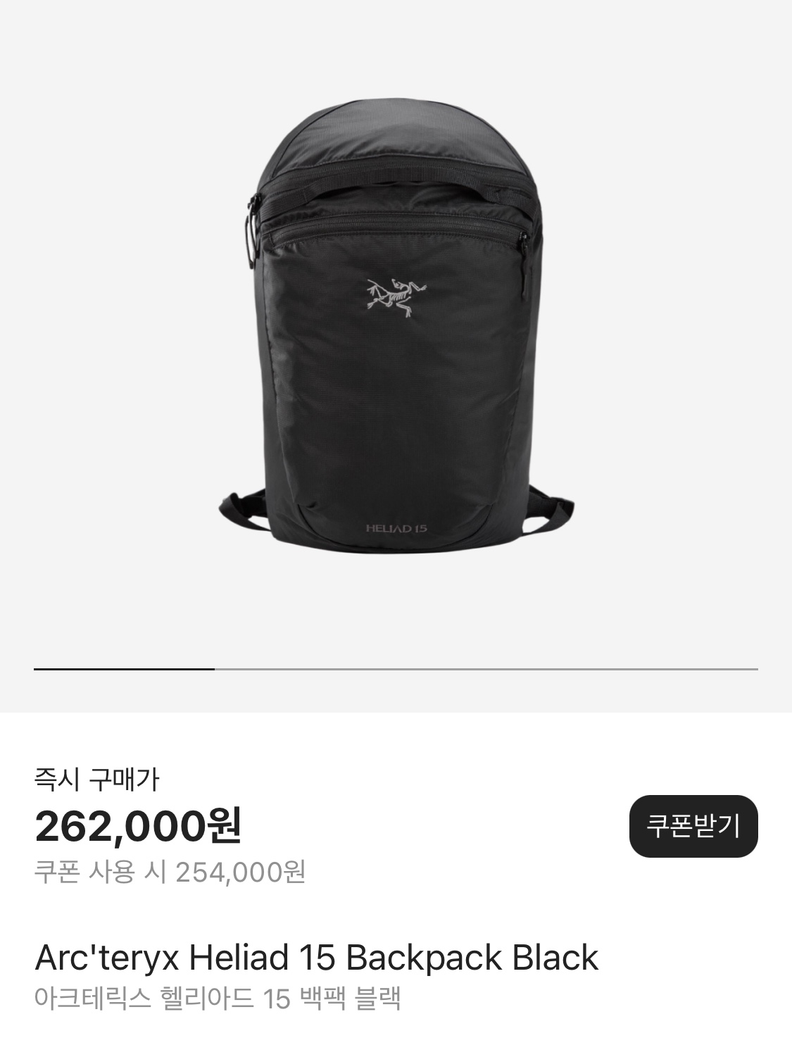 The North Face Fleece Earmuff Beanie White Sand, Gentle Monster x Maison Margiela MM010S Clear Black Gradient 착용 스타일 - 6