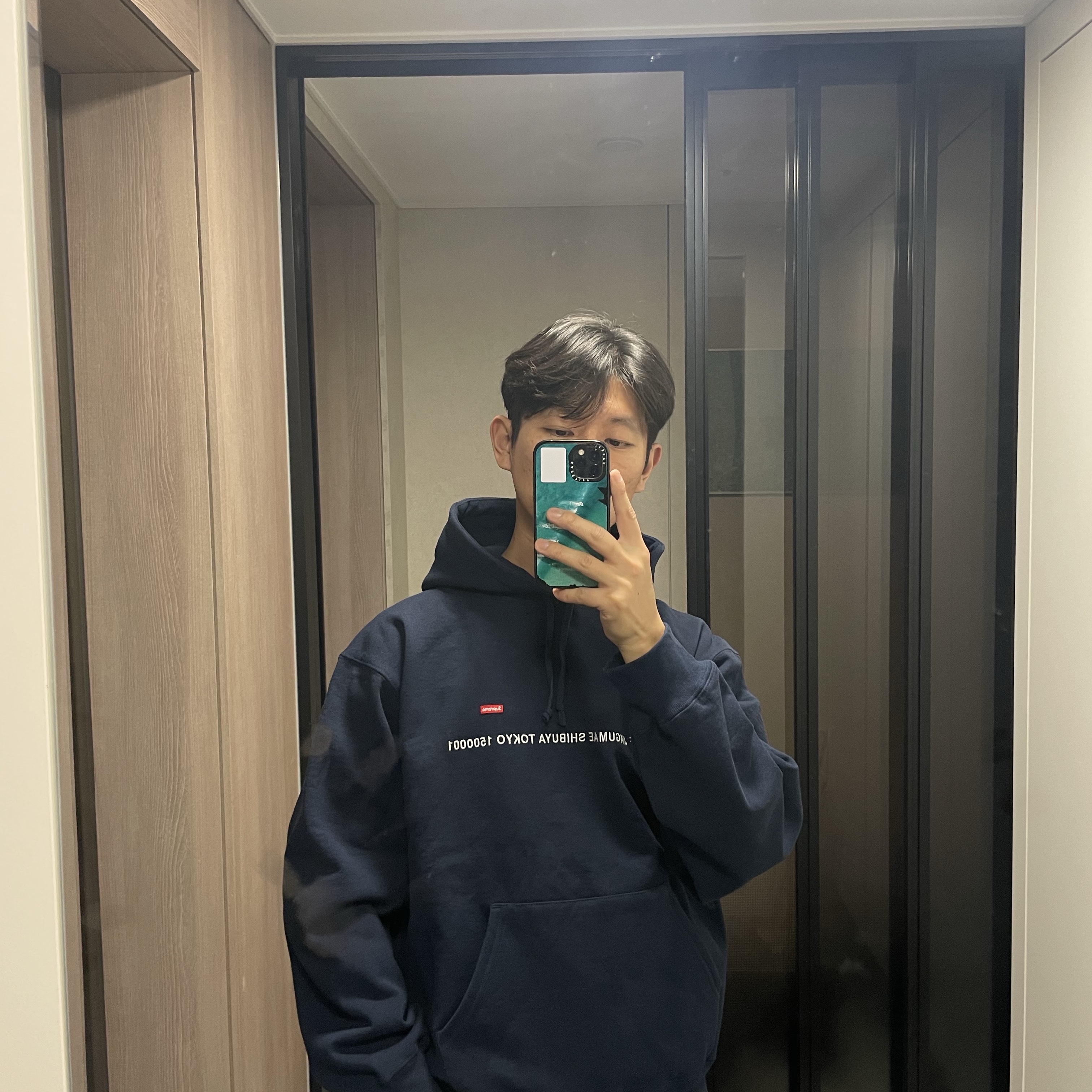 Supreme Tokyo Shop Small Box Hooded Sweatshirt Navy - 23FW 착용 스타일