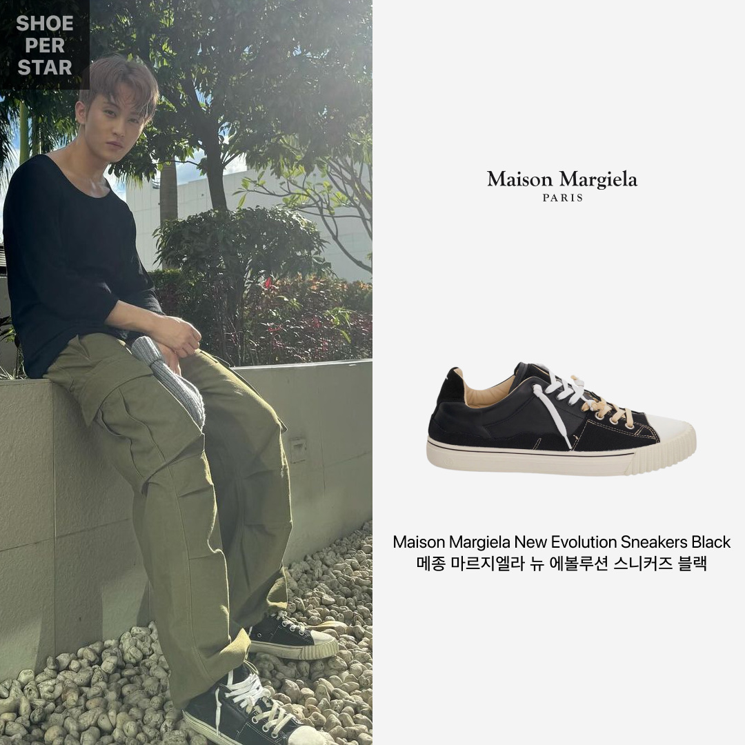 Maison Margiela New Evolution Sneakers Black 착용 스타일 - 1