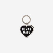 Human Made Heart Keyring Black