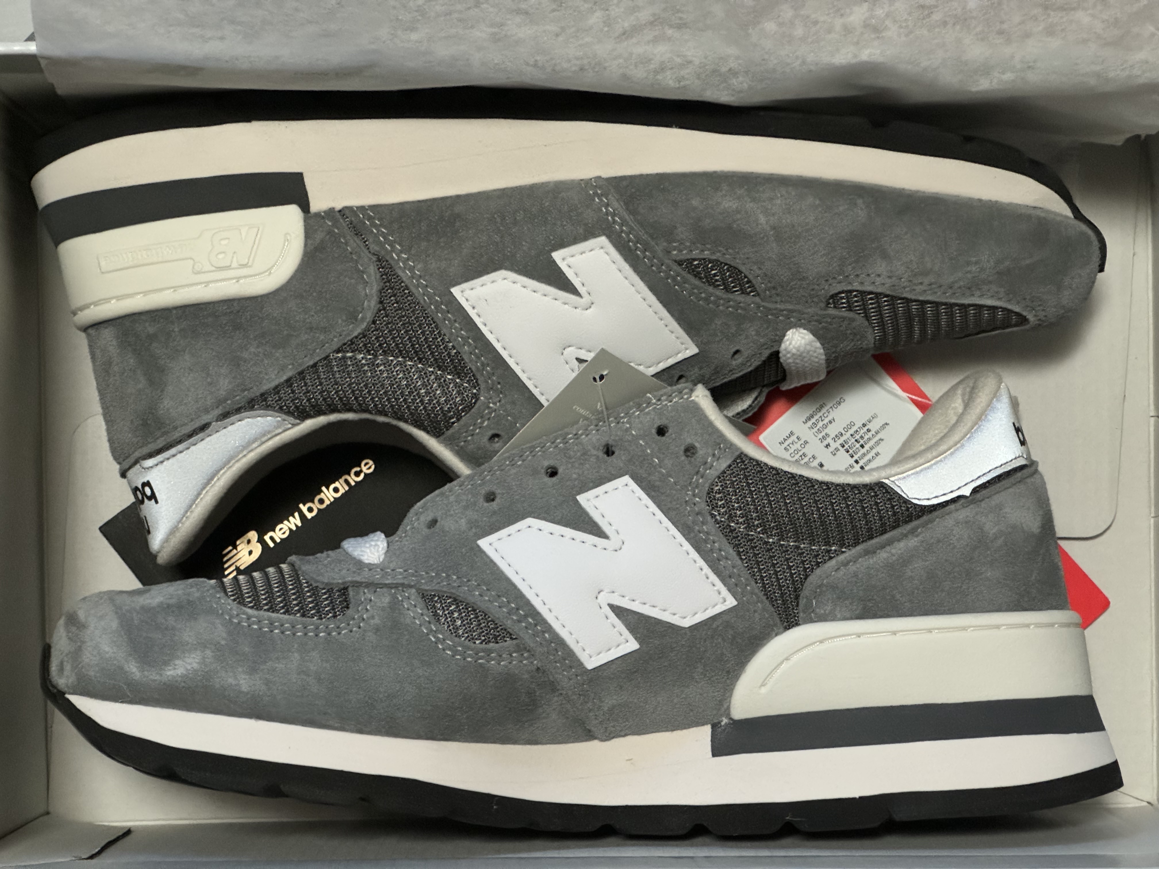 New Balance 990v1 Made in USA Grey White 착용 스타일