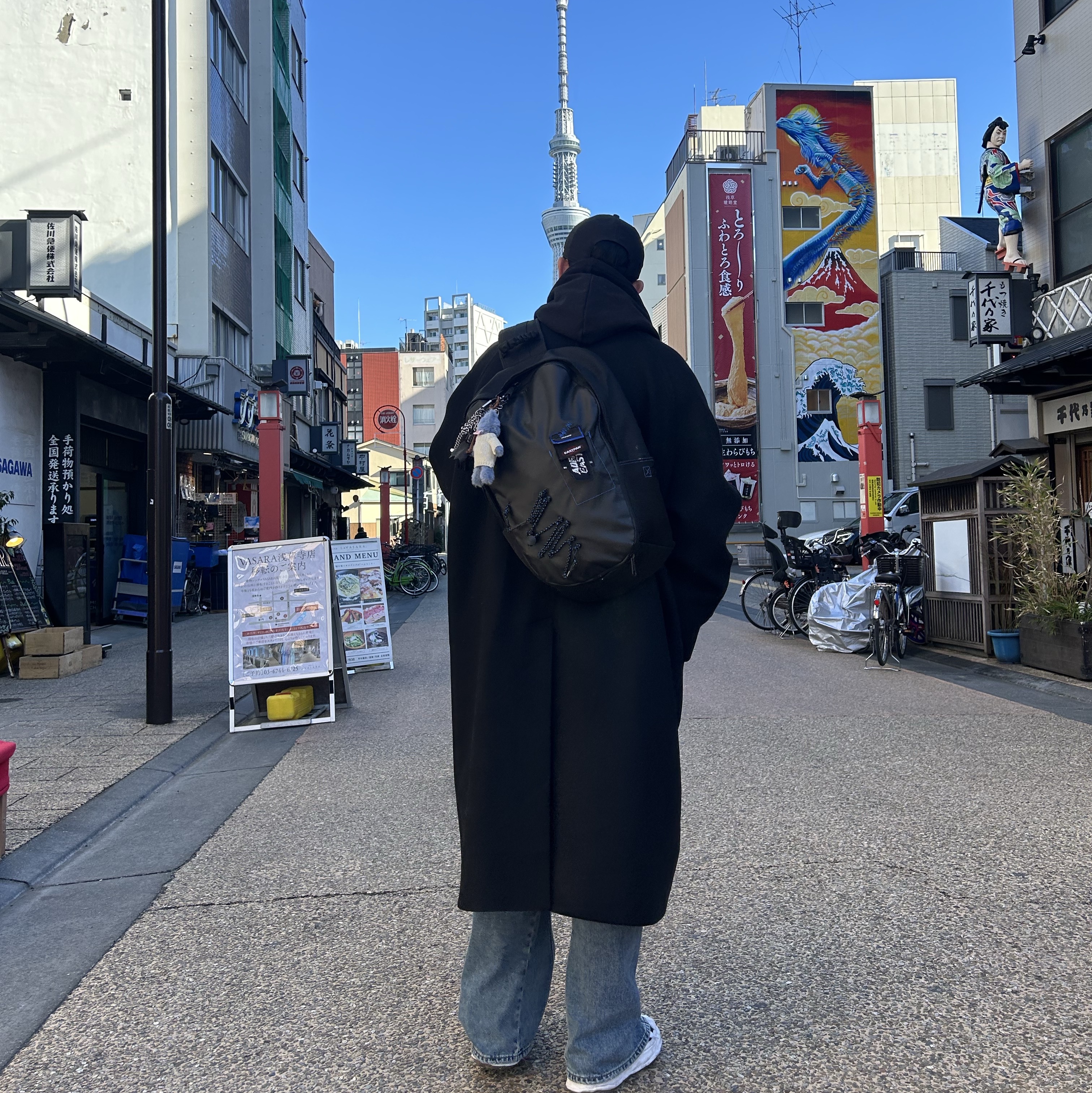 Undermycar Legion.02 Balmacaan Oversized Wool Coat Black, Undermycar Mu.09 Anti Fxxking Logo Play Oversized Hoodie Black 착용 스타일 - 7