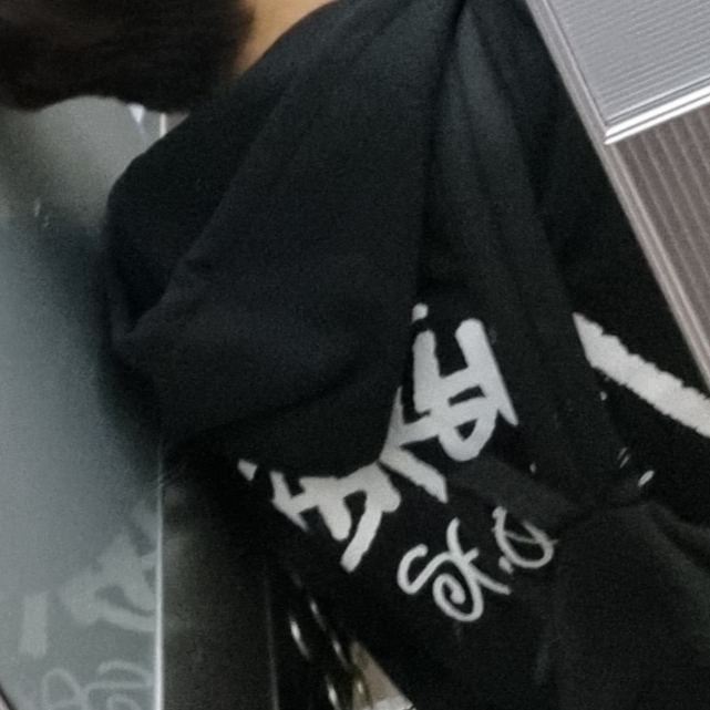 Stussy Stock Seoul Zip Hood Black 2023, Prada Leather Re-Nylon High-Top Sneakers Black 착용 스타일