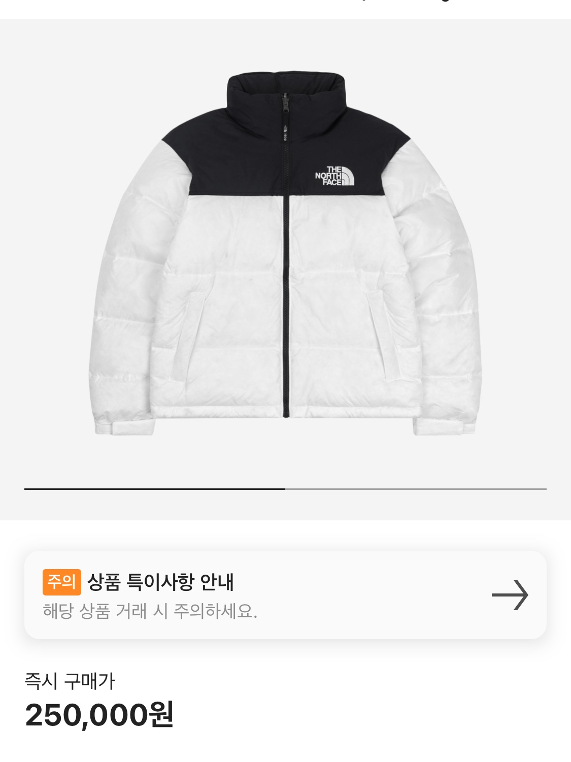 The North Face Fleece Earmuff Beanie White Sand, Gentle Monster x Maison Margiela MM010S Clear Black Gradient 착용 스타일 - 2