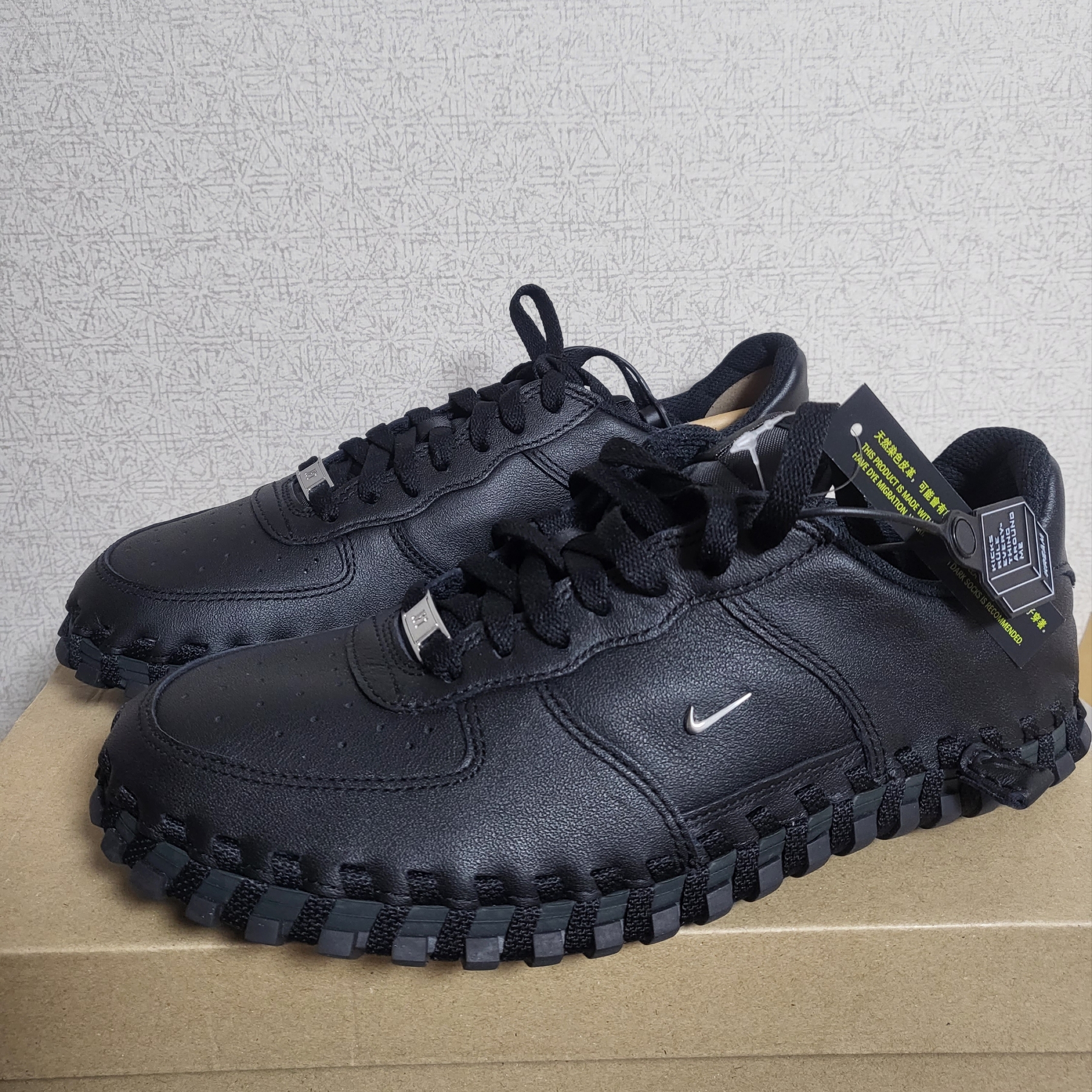 Nike x Jacquemus J Force 1 Low LX SP Black 착용 스타일