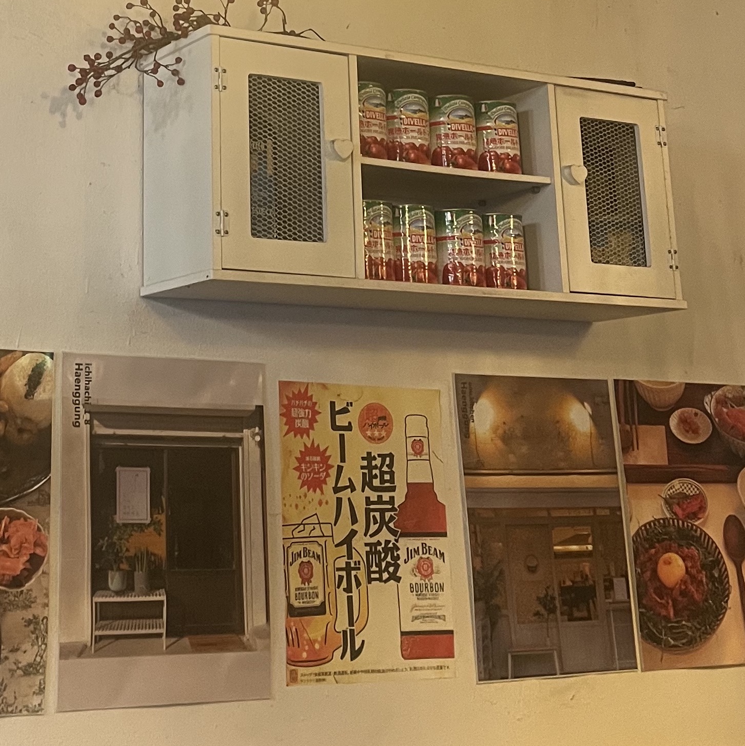 rv4p5ywzyz님의 스타일