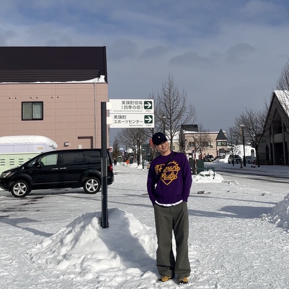 Human Made Low Gauge Knit Sweater Purple 착용 스타일